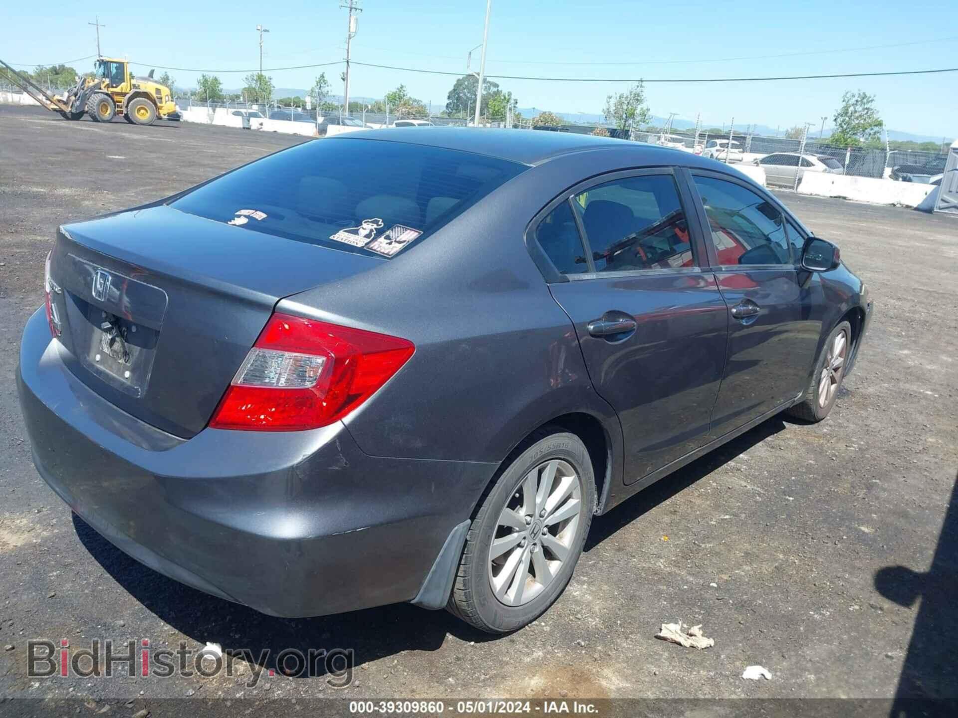 2012 HONDA CIVIC - VIN: 19XFB2F8XCE368629 - Photo 4