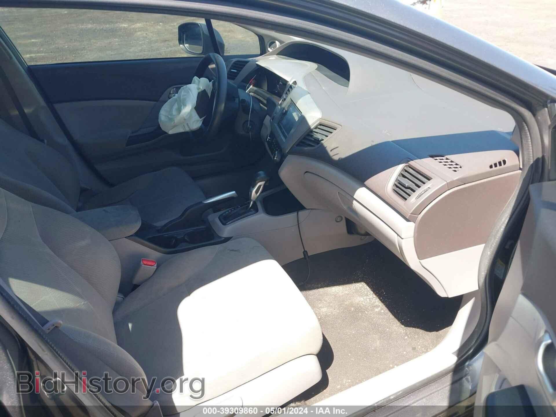 2012 HONDA CIVIC - VIN: 19XFB2F8XCE368629 - Photo 5