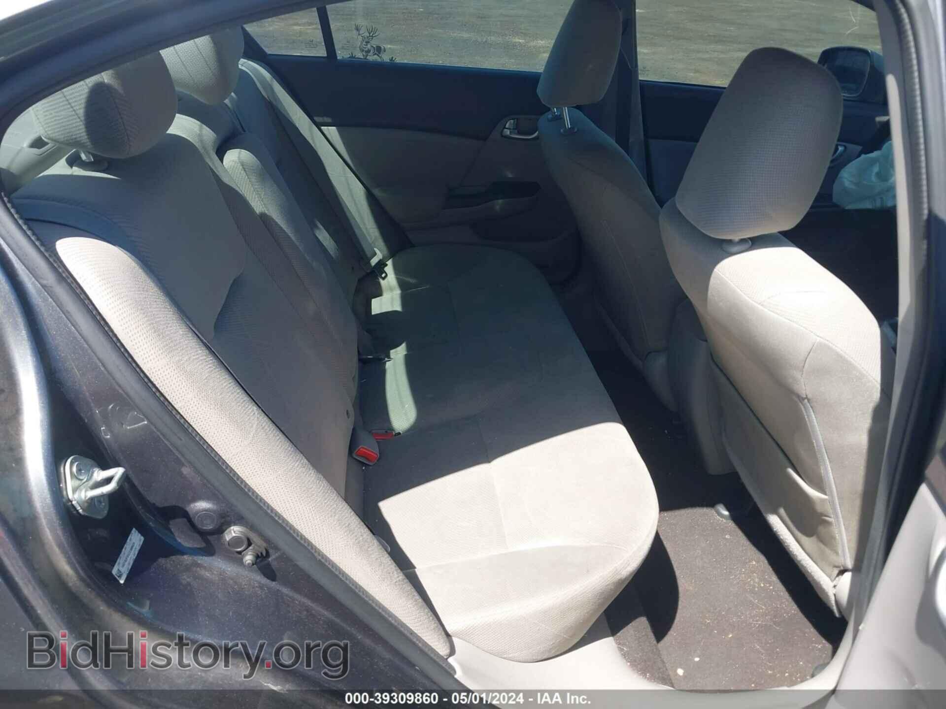 2012 HONDA CIVIC - VIN: 19XFB2F8XCE368629 - Photo 8