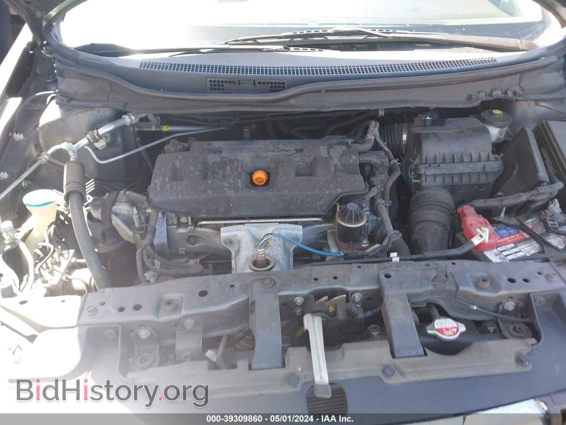 2012 HONDA CIVIC - VIN: 19XFB2F8XCE368629 - Photo 10
