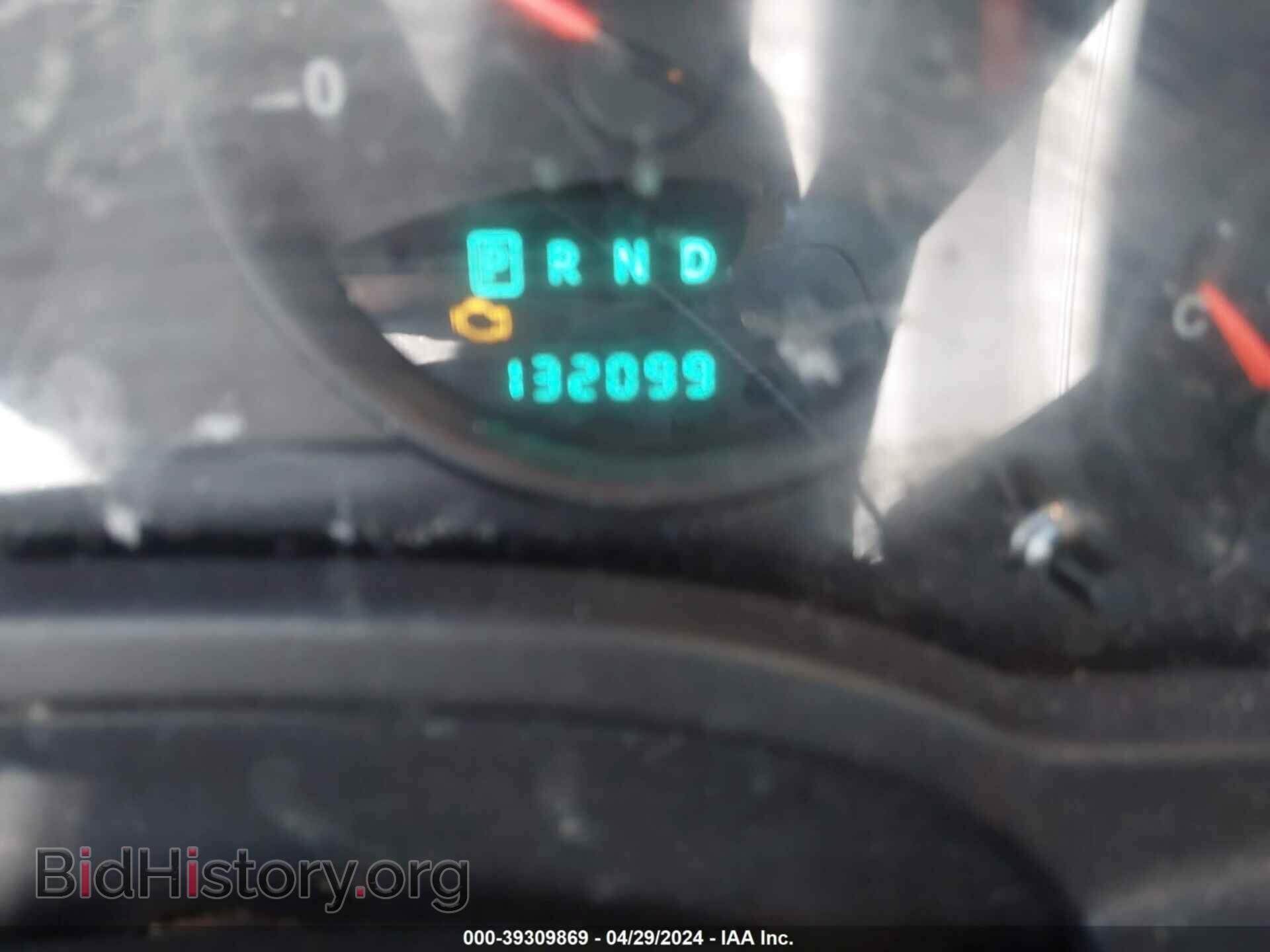 2011 JEEP COMPASS - VIN: 1J4NT1FB6BD228067 - Photo 7