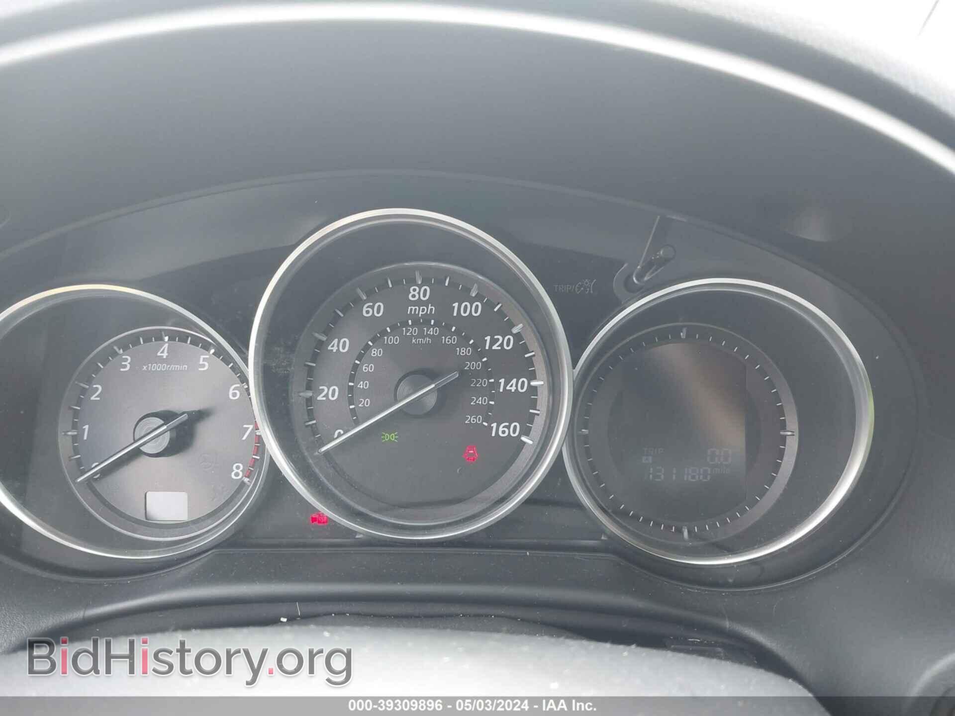 2013 MAZDA CX-5 - VIN: JM3KE4CE6D0108113 - Фото 7