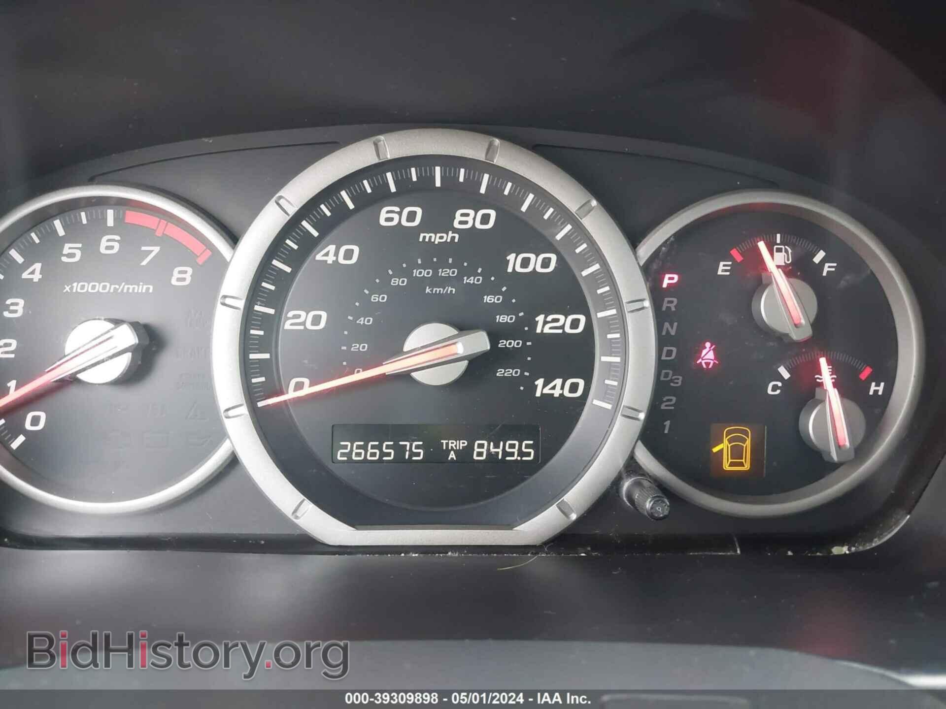 2007 HONDA PILOT - VIN: 2HKYF18597H520282 - Фото 7