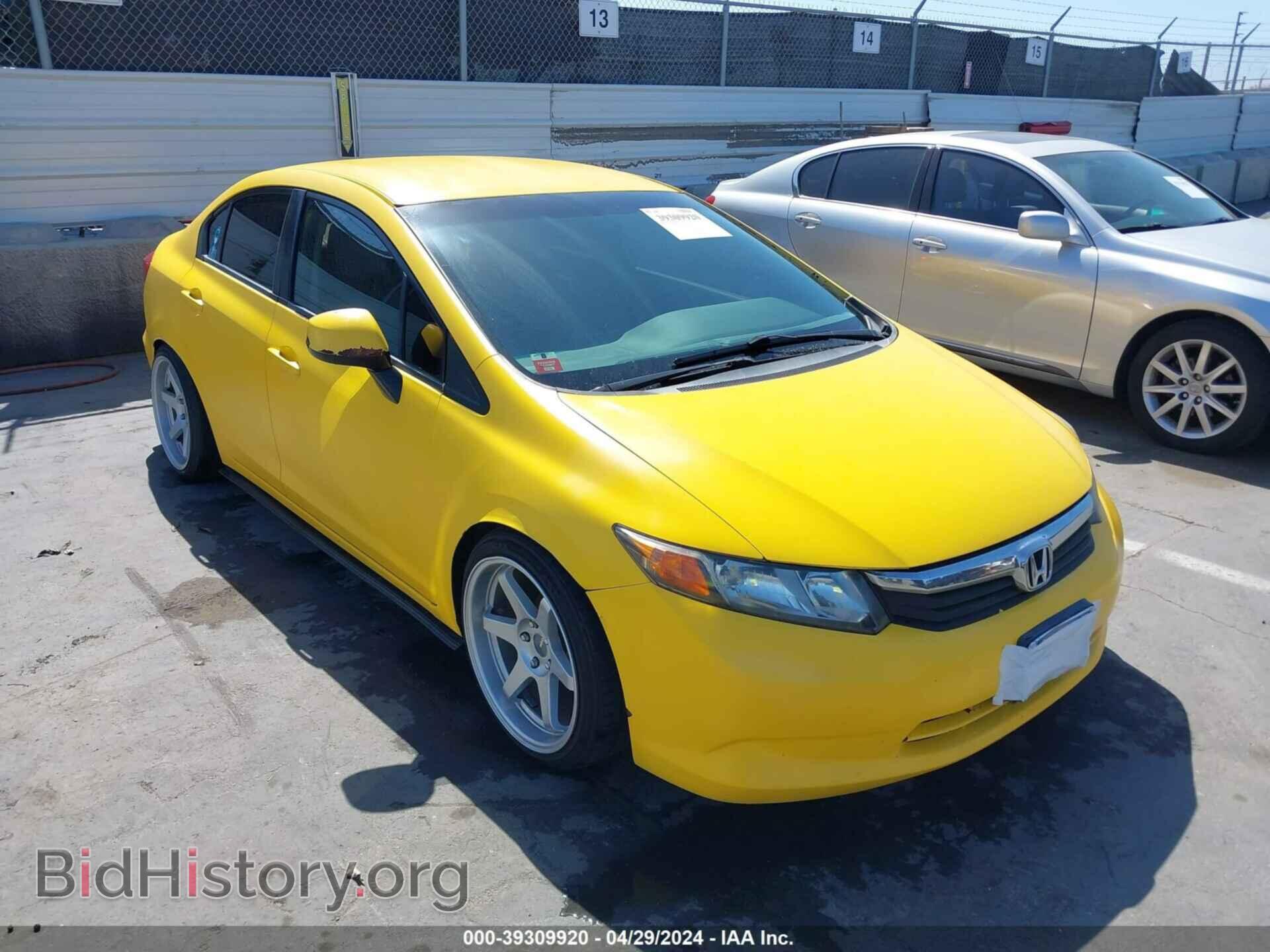 Photo JHMFB2F5XCS002879 - HONDA CIVIC 2012