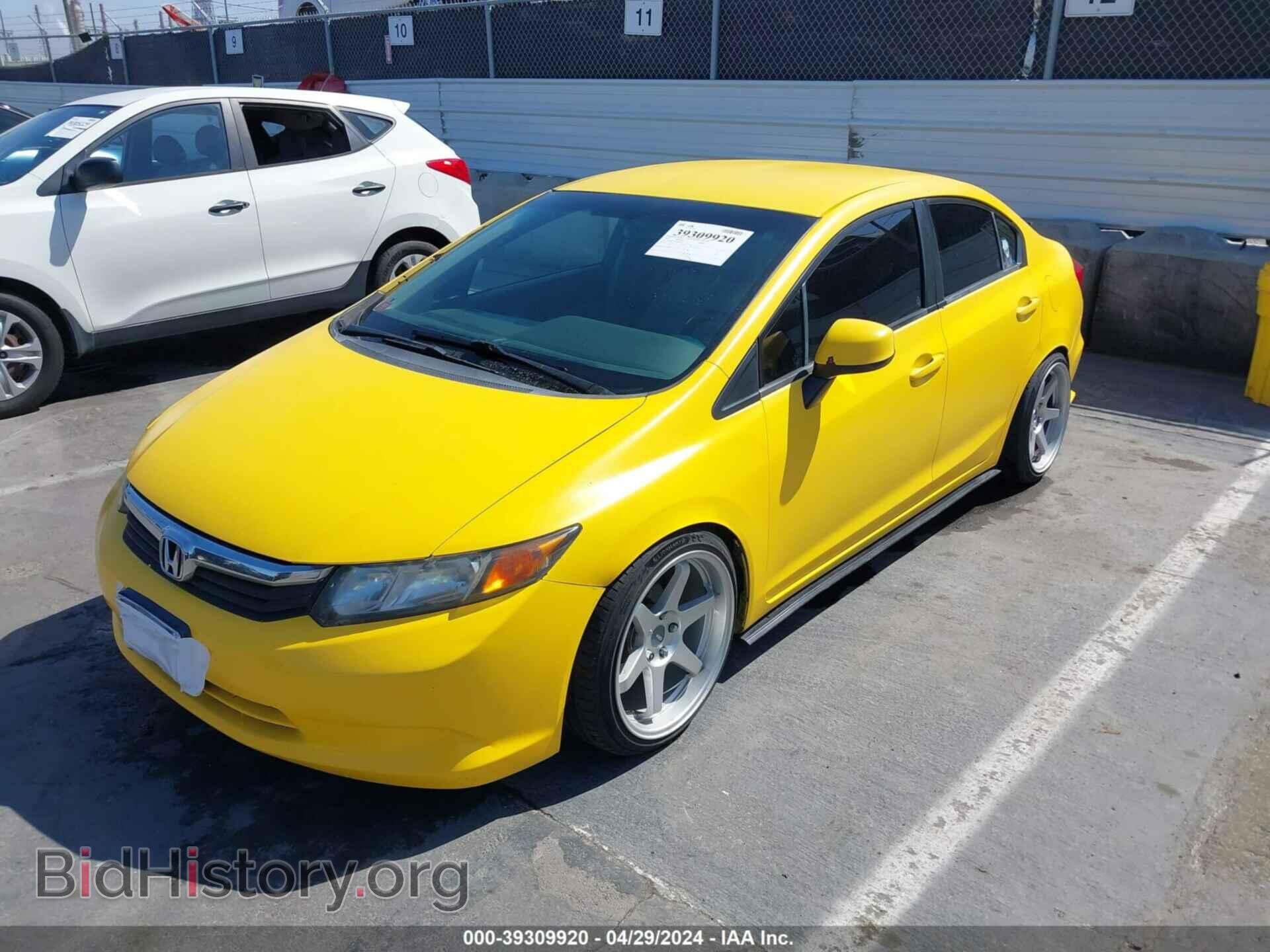 2012 HONDA CIVIC - VIN: JHMFB2F5XCS002879 - Фото 2
