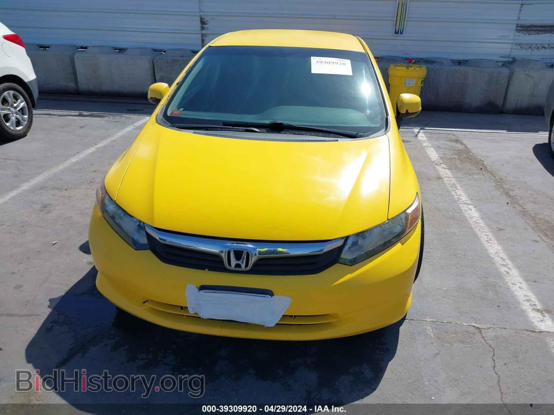 2012 HONDA CIVIC - VIN: JHMFB2F5XCS002879 - Фото 6