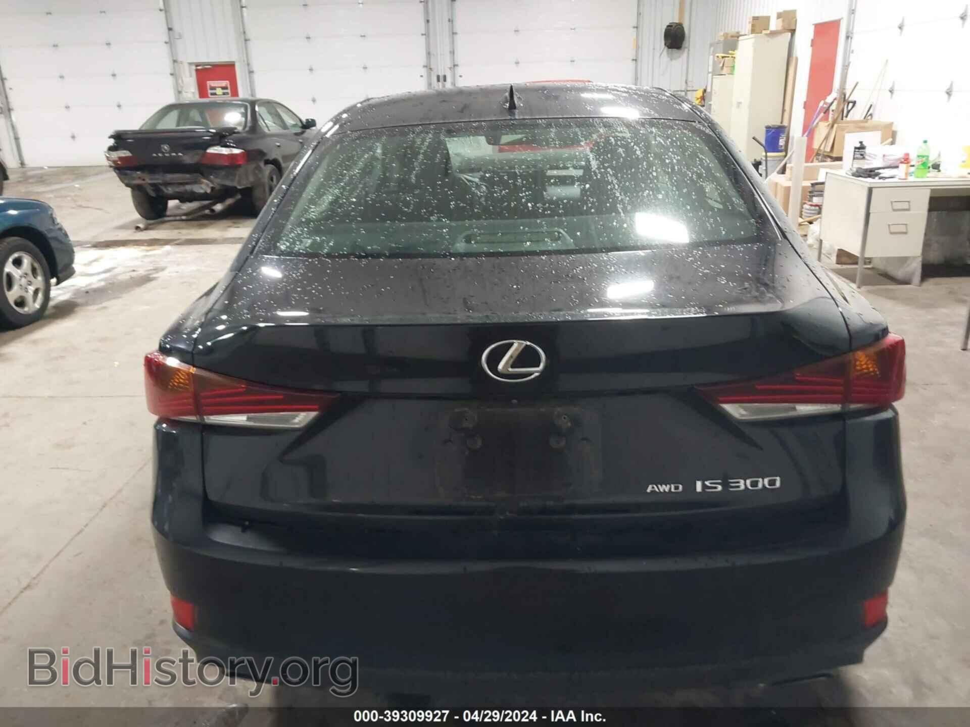 2017 LEXUS IS 300 - VIN: JTHCM1D25H5018784 - Фото 16