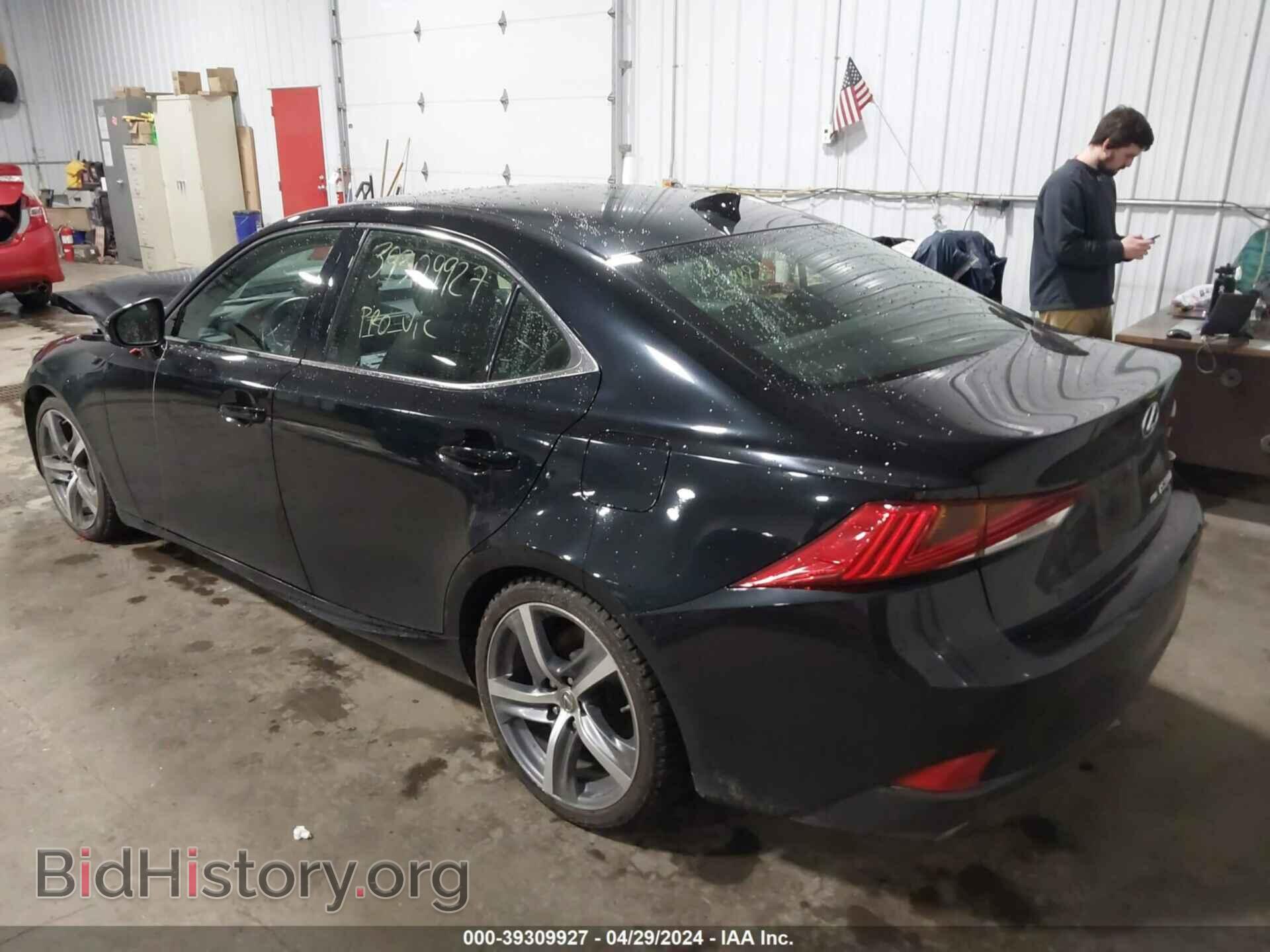 2017 LEXUS IS 300 - VIN: JTHCM1D25H5018784 - Фото 3