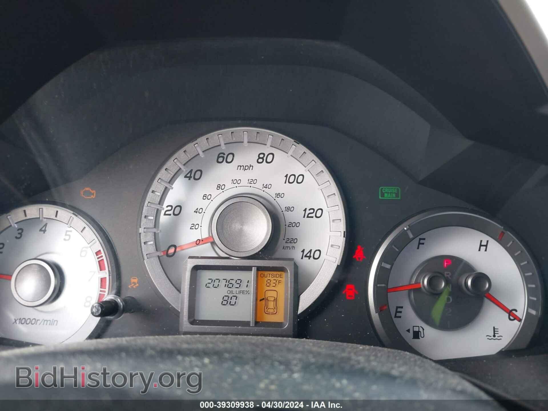 2013 HONDA PILOT - VIN: 5FNYF3H56DB025107 - Фото 7