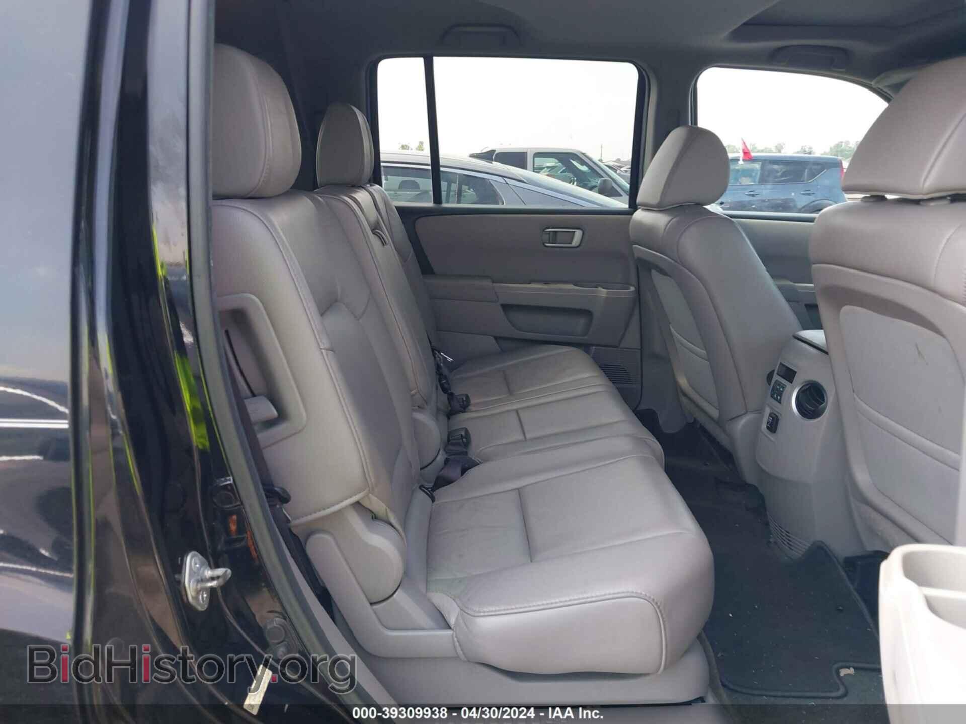 2013 HONDA PILOT - VIN: 5FNYF3H56DB025107 - Фото 8