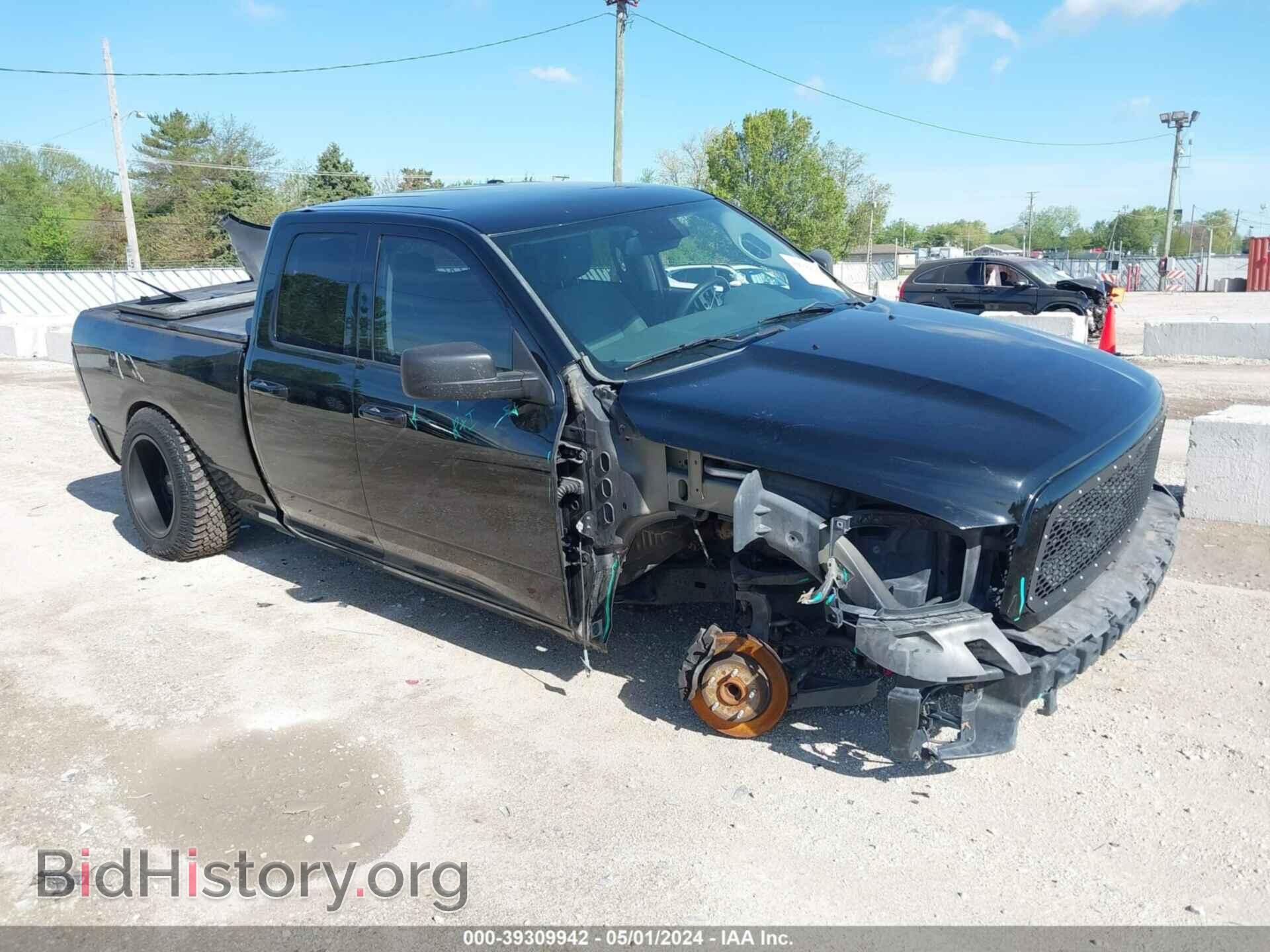 Photo 1C6RR6FT3FS582858 - RAM 1500 2015