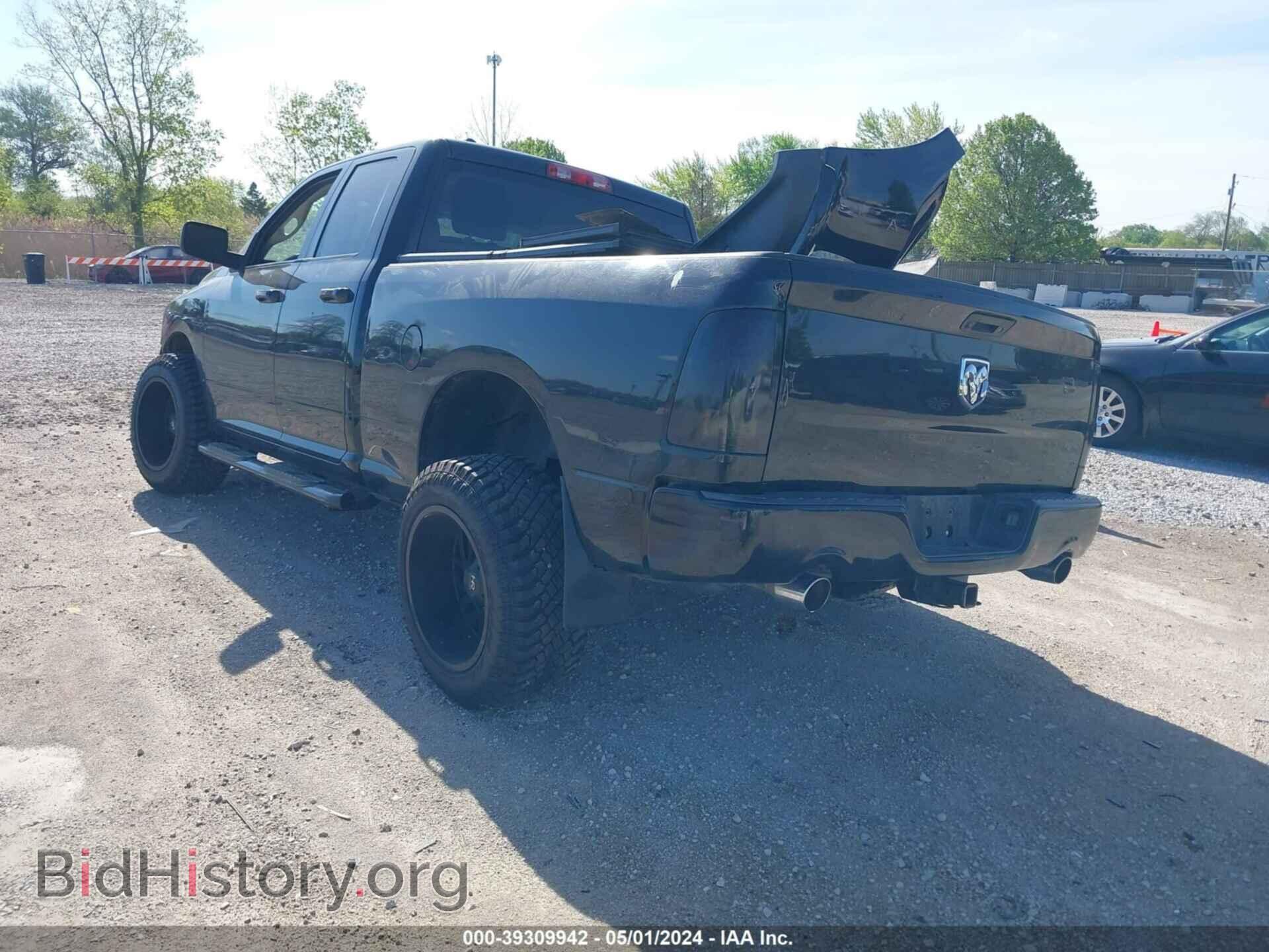 2015 RAM 1500 - VIN: 1C6RR6FT3FS582858 - Photo 3