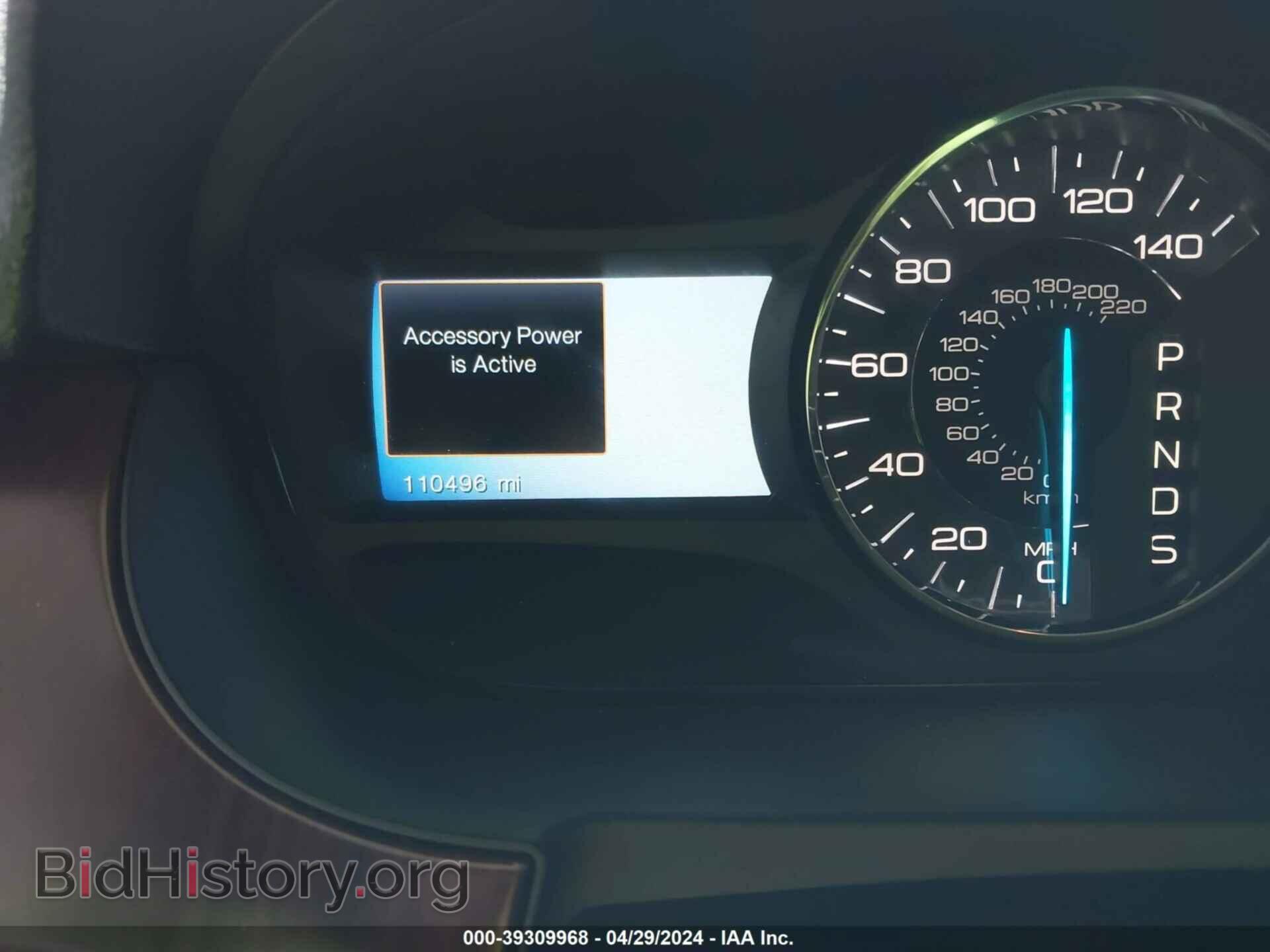 2014 FORD EDGE - VIN: 2FMDK4KC9EBA57261 - Photo 7
