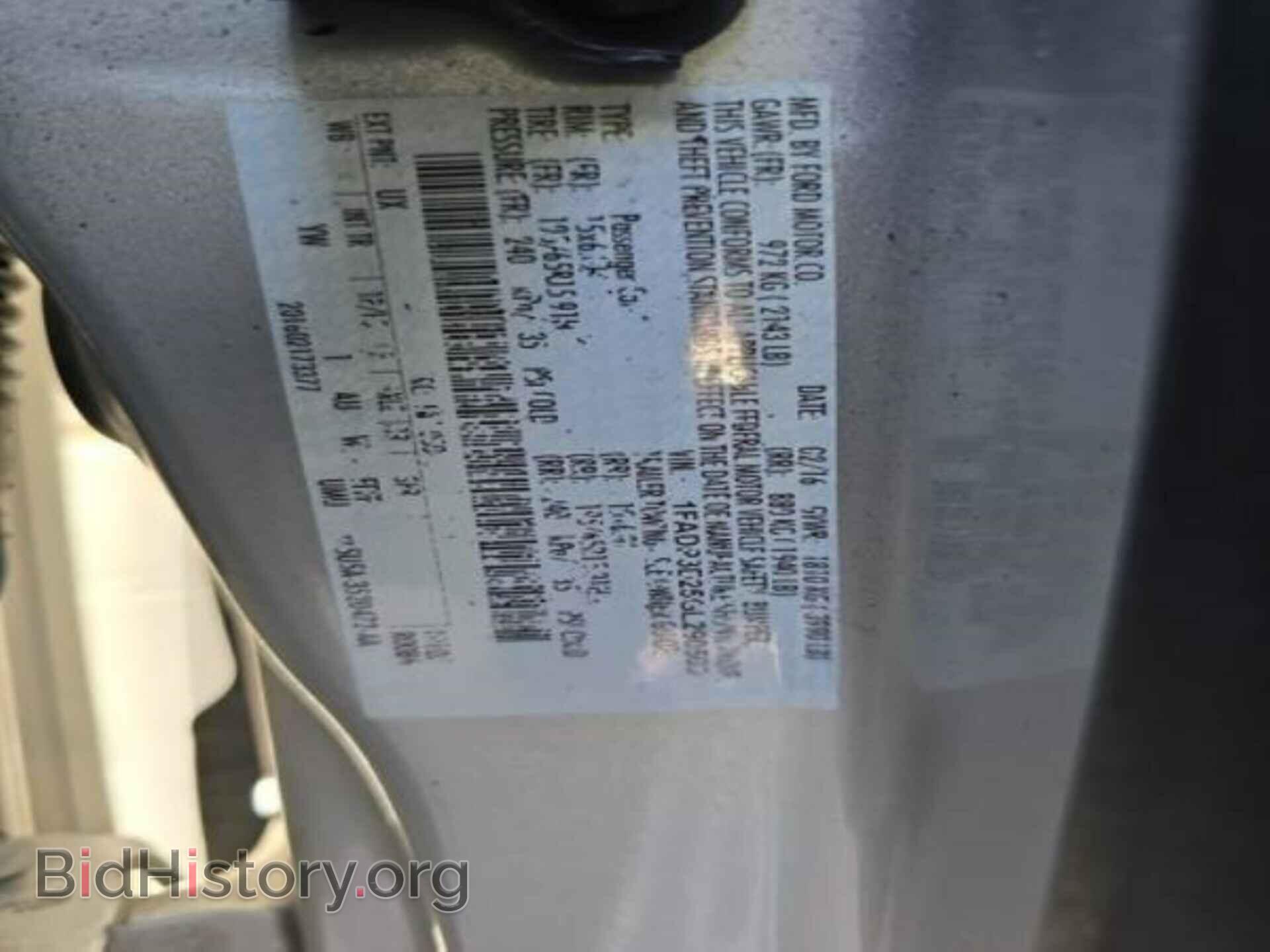 2016 FORD FOCUS - VIN: 1FADP3E25GL290503 - Photo 6