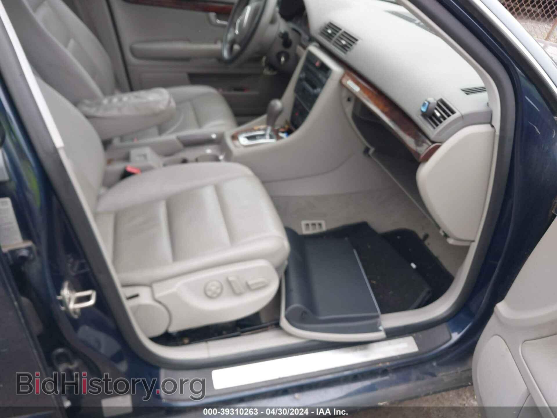 2006 AUDI A4 - VIN: WAUDG78E06A082883 - Photo 5