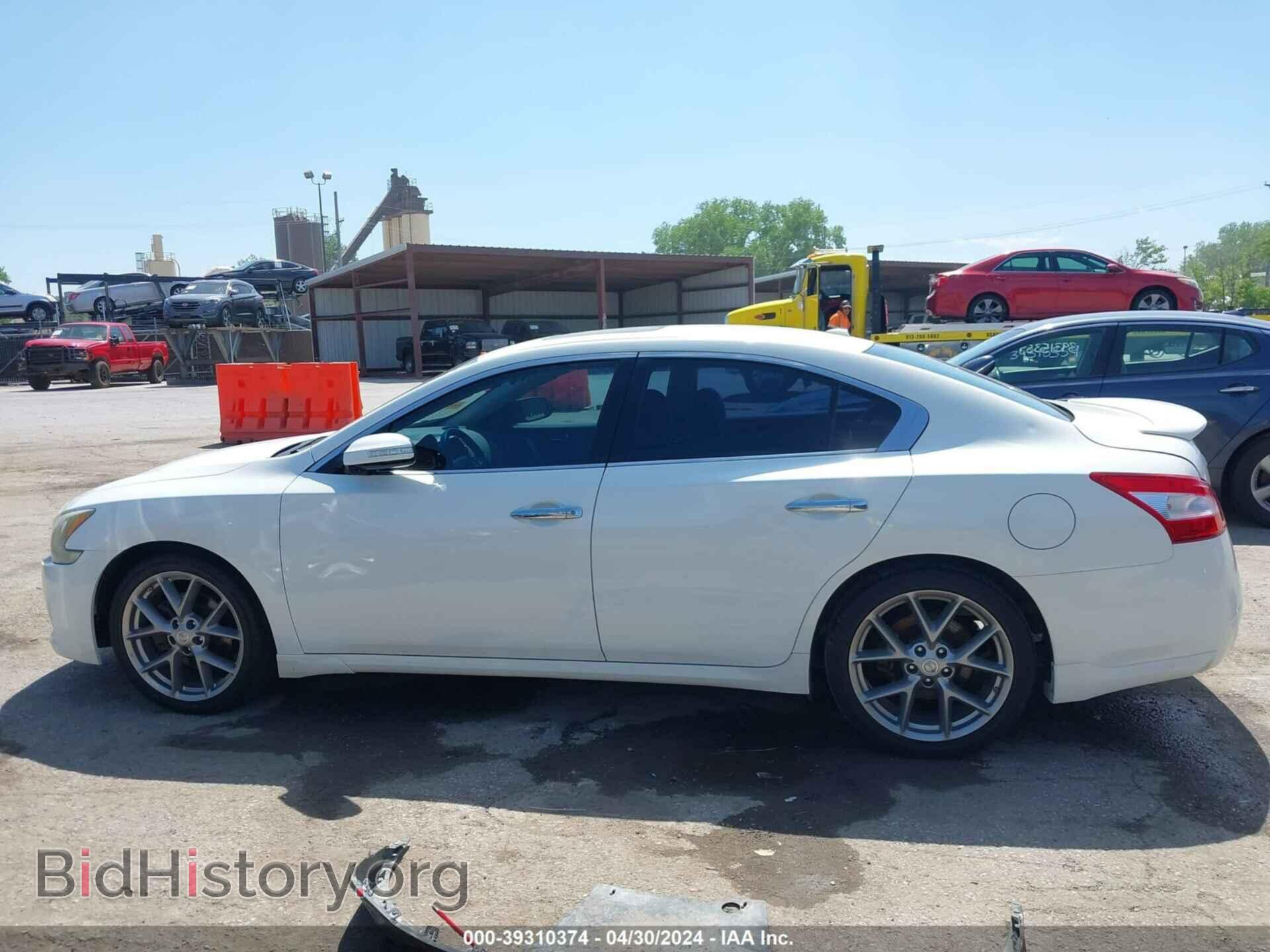 2011 NISSAN MAXIMA - VIN: 1N4AA5AP2BC852982 - Фото 14