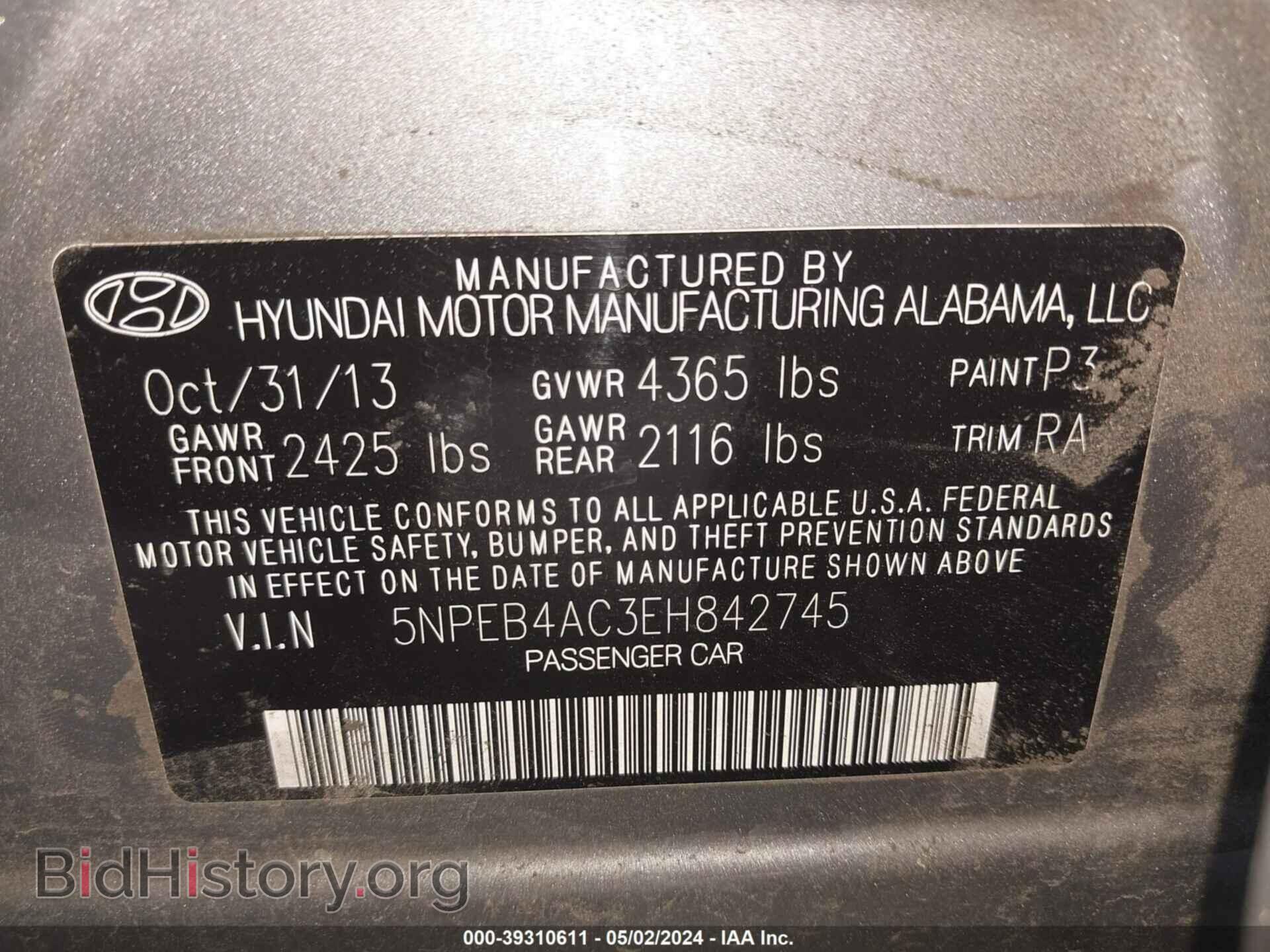 2014 HYUNDAI SONATA - VIN: 5NPEB4AC3EH842745 - Фото 9