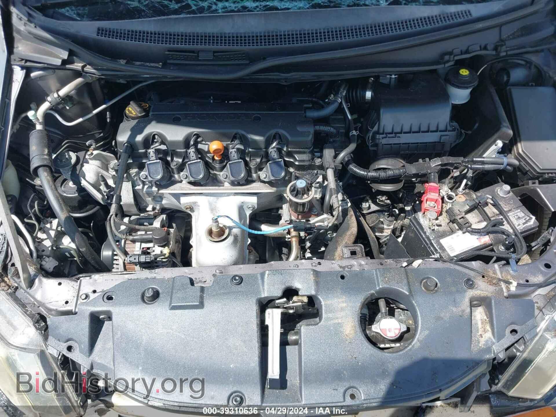 2014 HONDA CIVIC - VIN: 19XFB2F52EE050948 - Фото 10