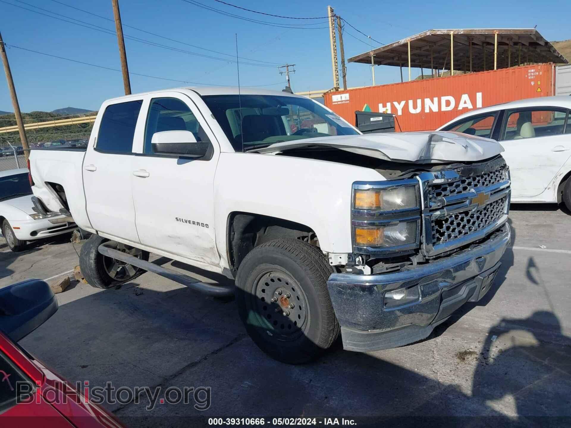 Photo 3GCPCREC7EG484944 - CHEVROLET SILVERADO 1500 2014