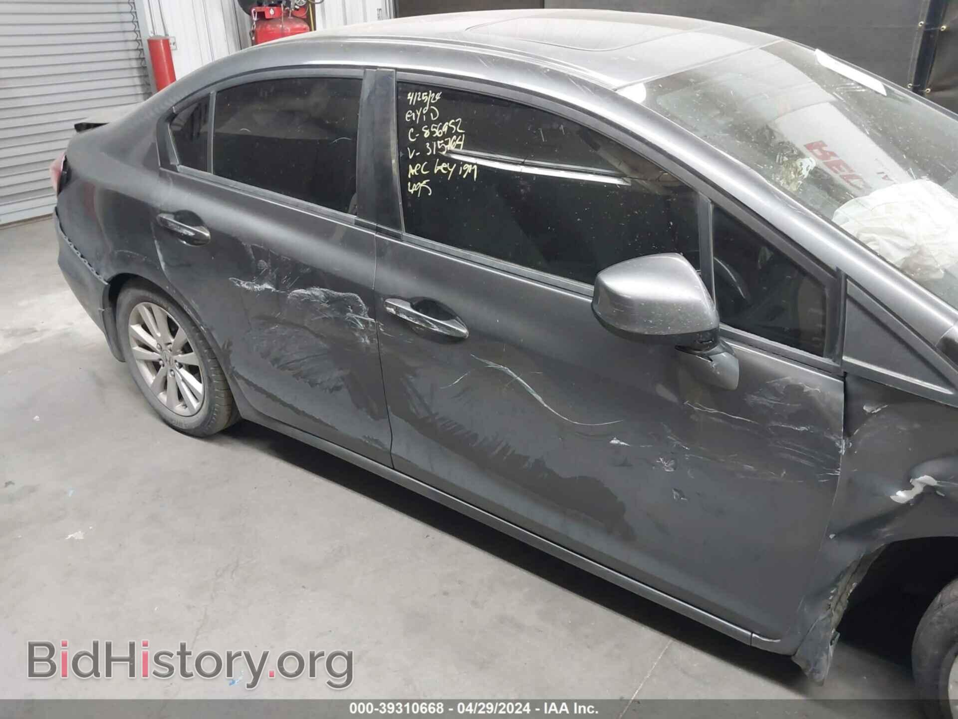 2012 HONDA CIVIC - VIN: 19XFB2F84CE315764 - Photo 14