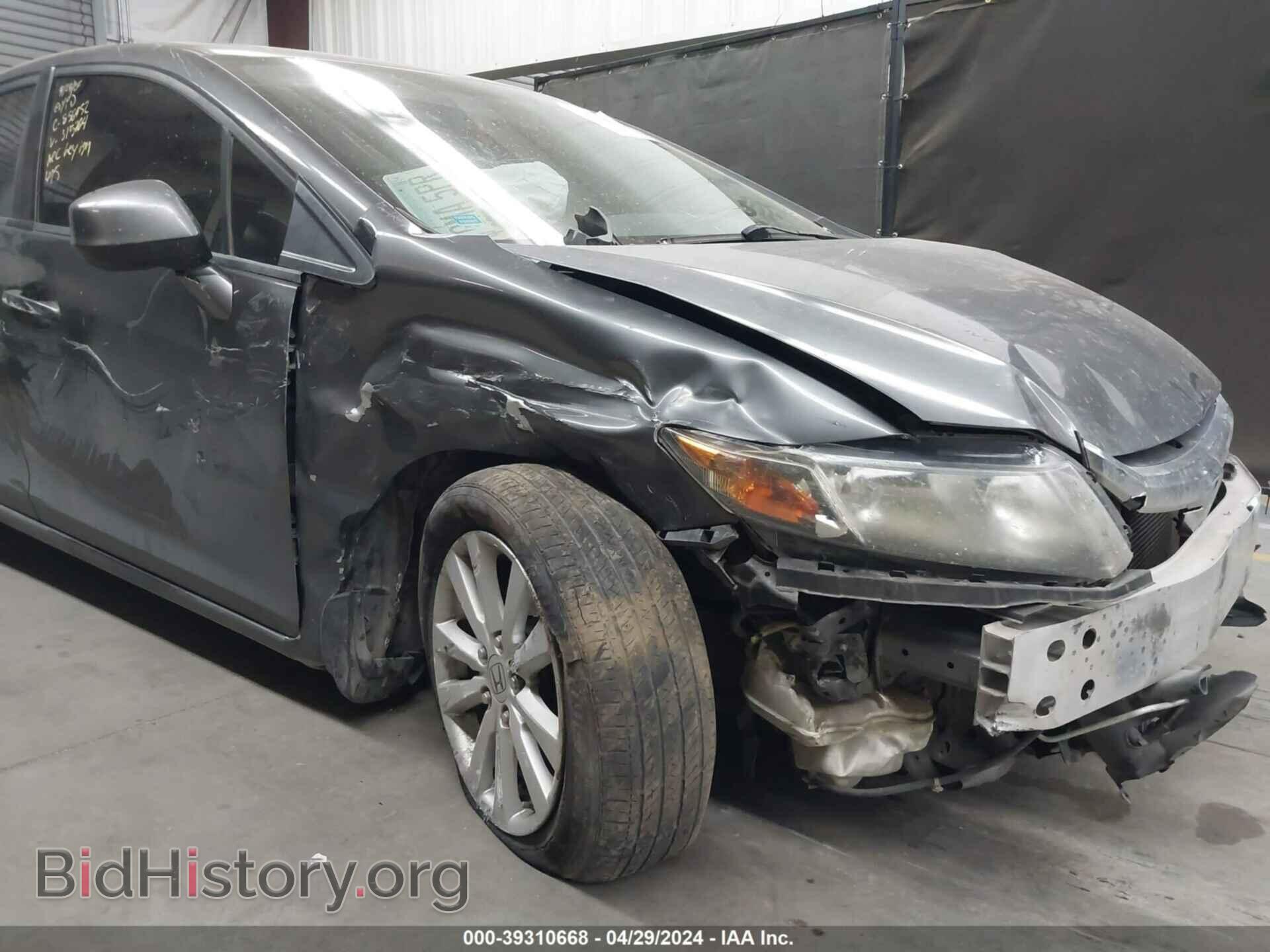 2012 HONDA CIVIC - VIN: 19XFB2F84CE315764 - Photo 6