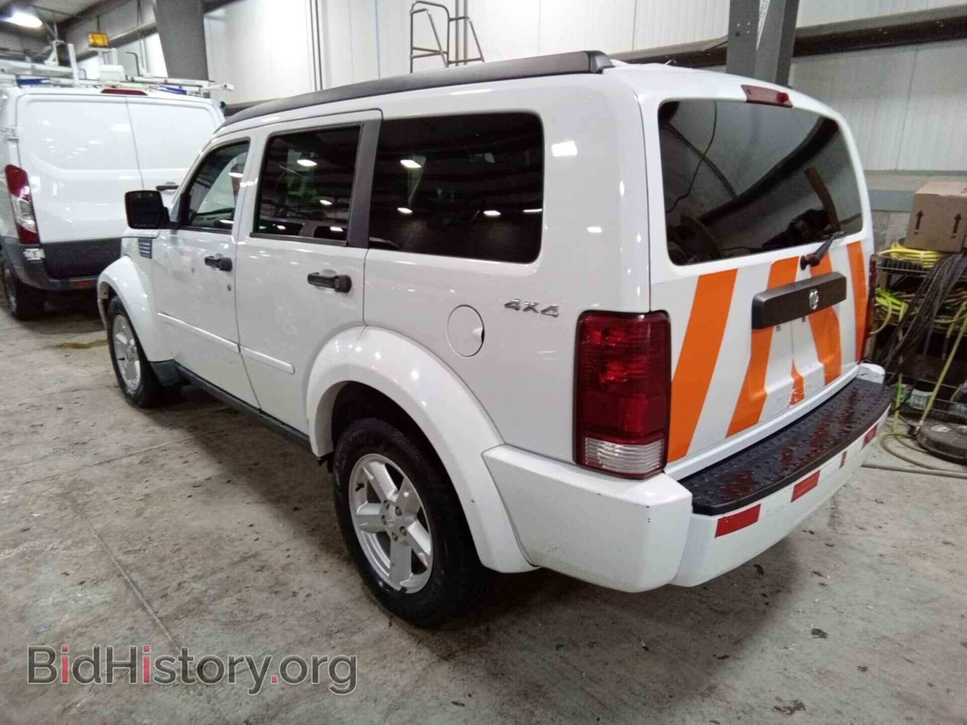 2011 DODGE NITRO - VIN: 1D4PU2GK6BW541336 - Photo 29