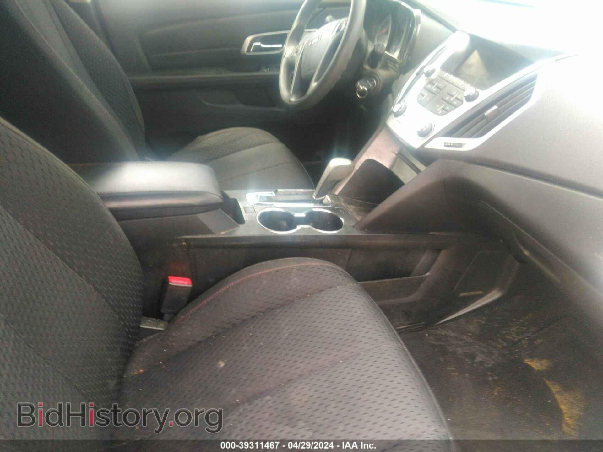 2014 GMC TERRAIN - VIN: 2GKALMEK4E6345757 - Photo 5