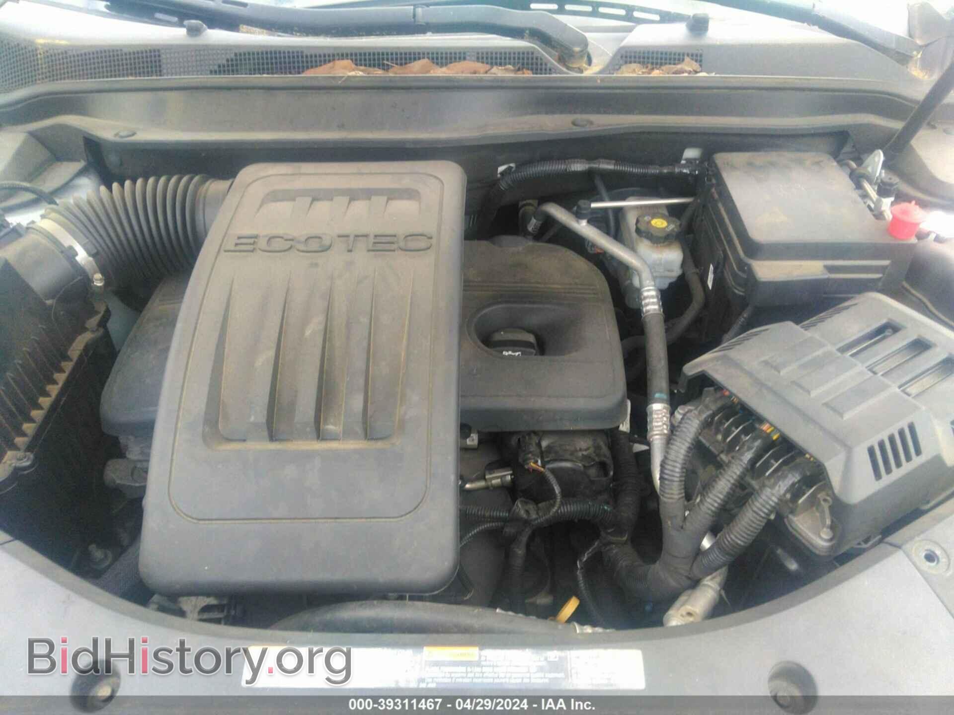 2014 GMC TERRAIN - VIN: 2GKALMEK4E6345757 - Photo 10