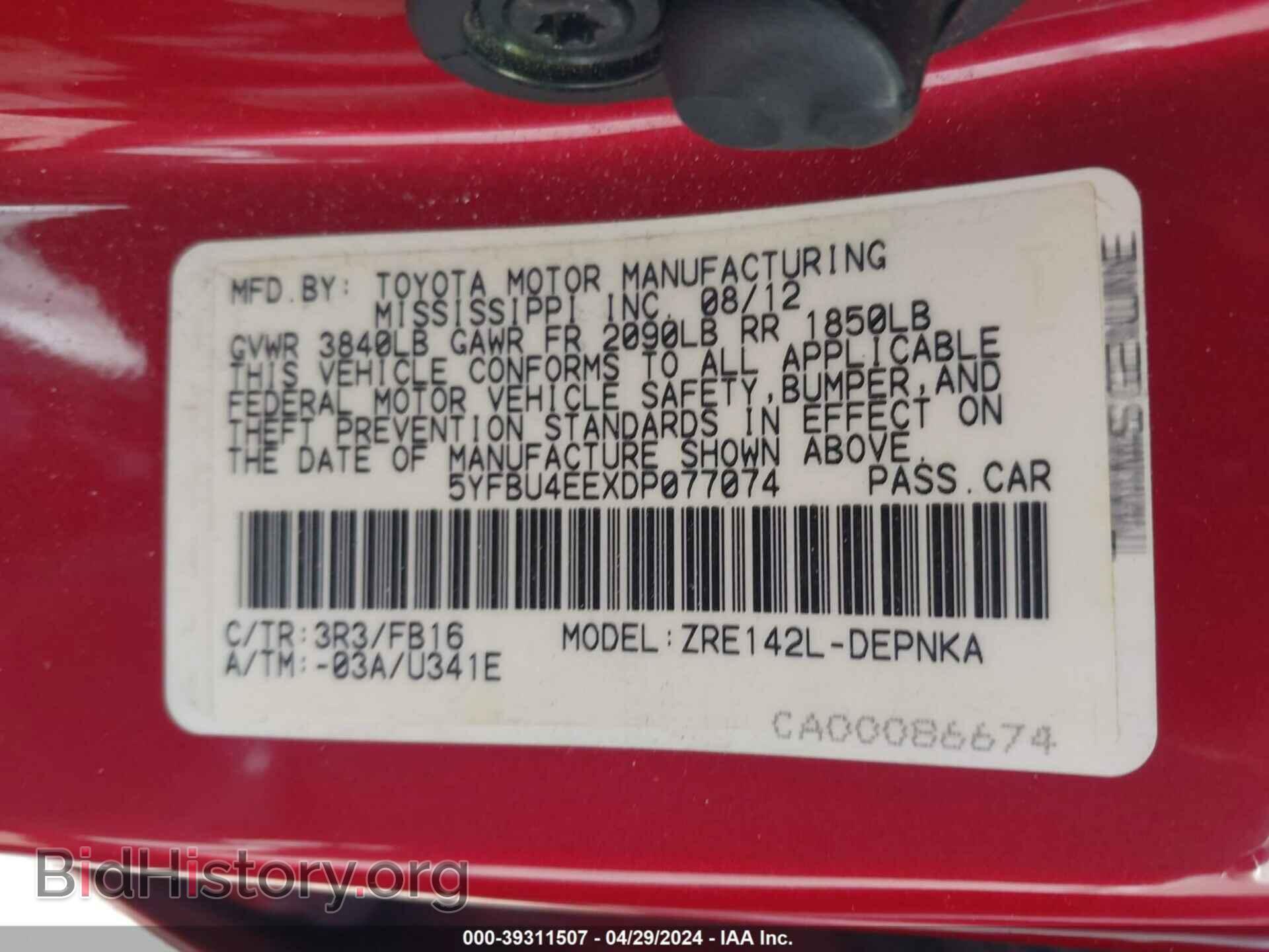 2013 TOYOTA COROLLA - VIN: 5YFBU4EEXDP077074 - Фото 9
