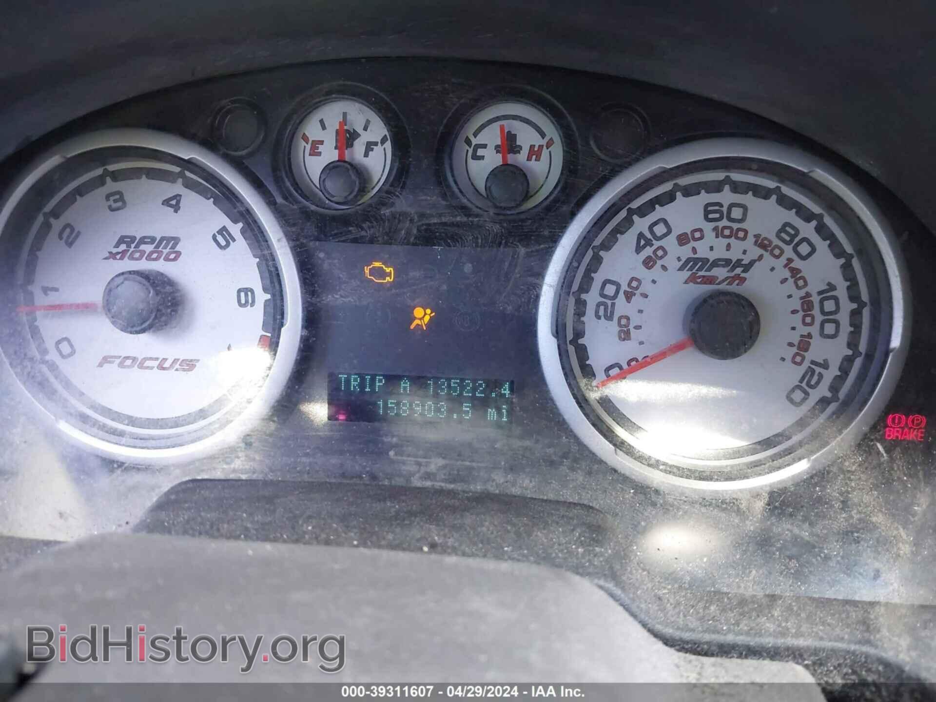2009 FORD FOCUS - VIN: 1FAHP35N69W218755 - Фото 7