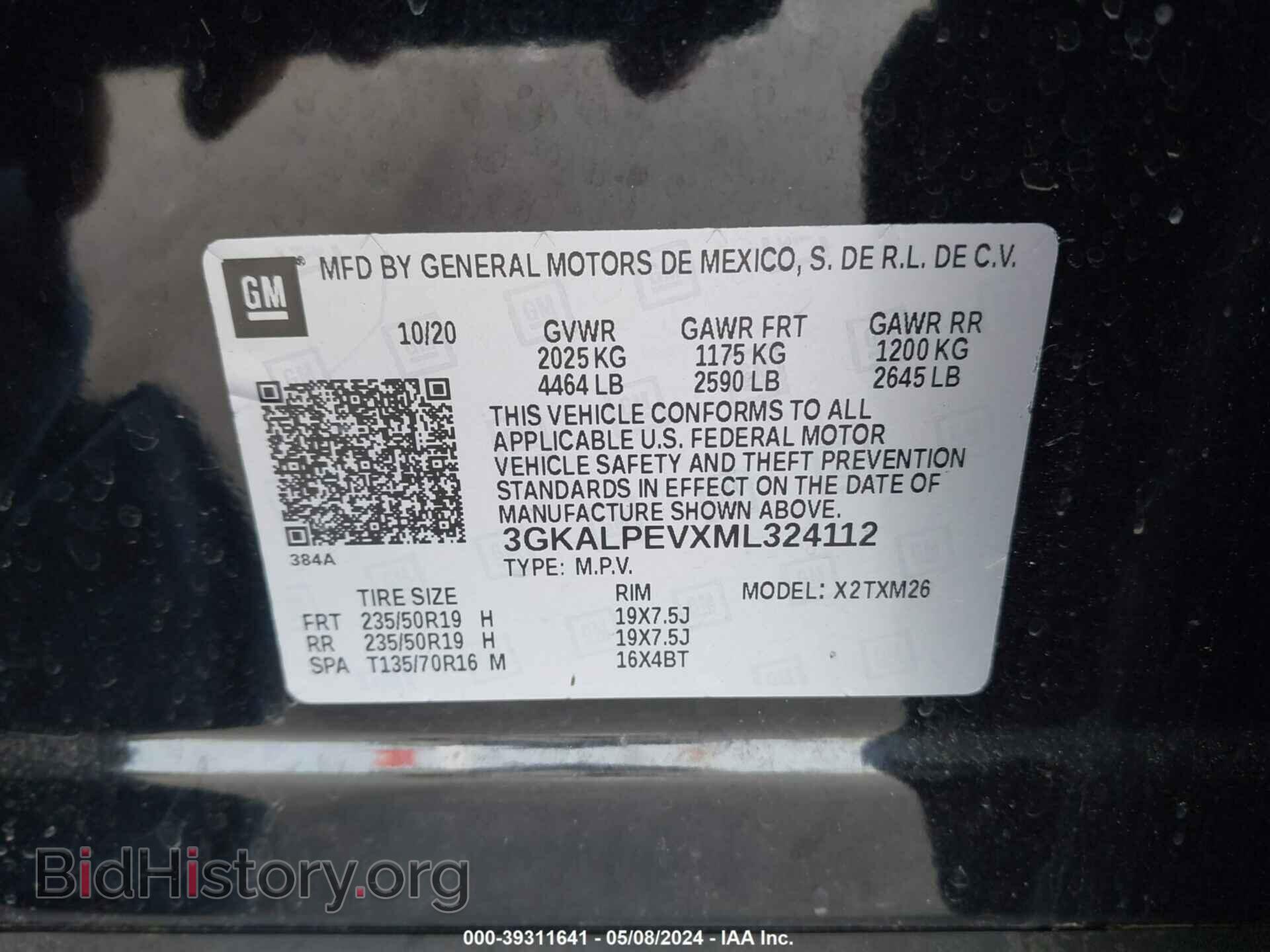 2021 GMC TERRAIN - VIN: 3GKALPEVXML324112 - Фото 9