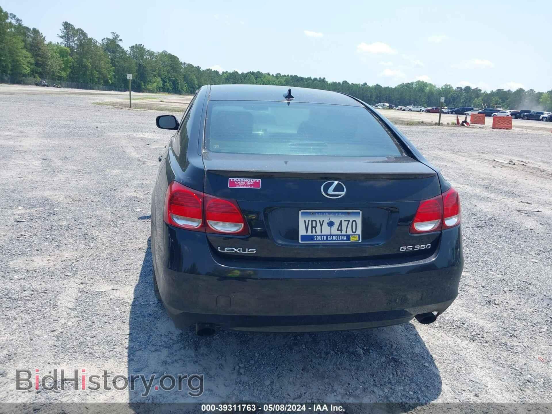 2008 LEXUS GS 350 - VIN: JTHBE96S580034310 - Photo 7
