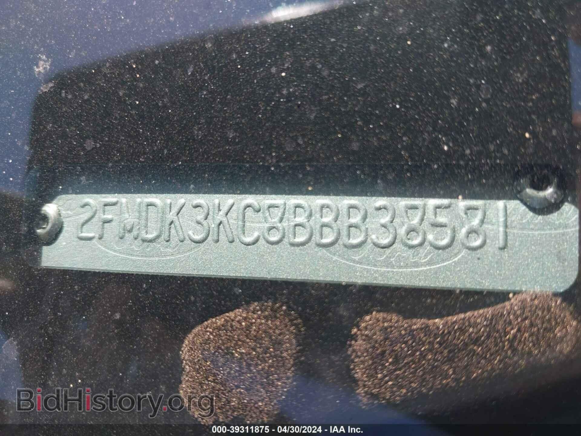 2011 FORD EDGE - VIN: 2FMDK3KC8BBB38581 - Photo 9