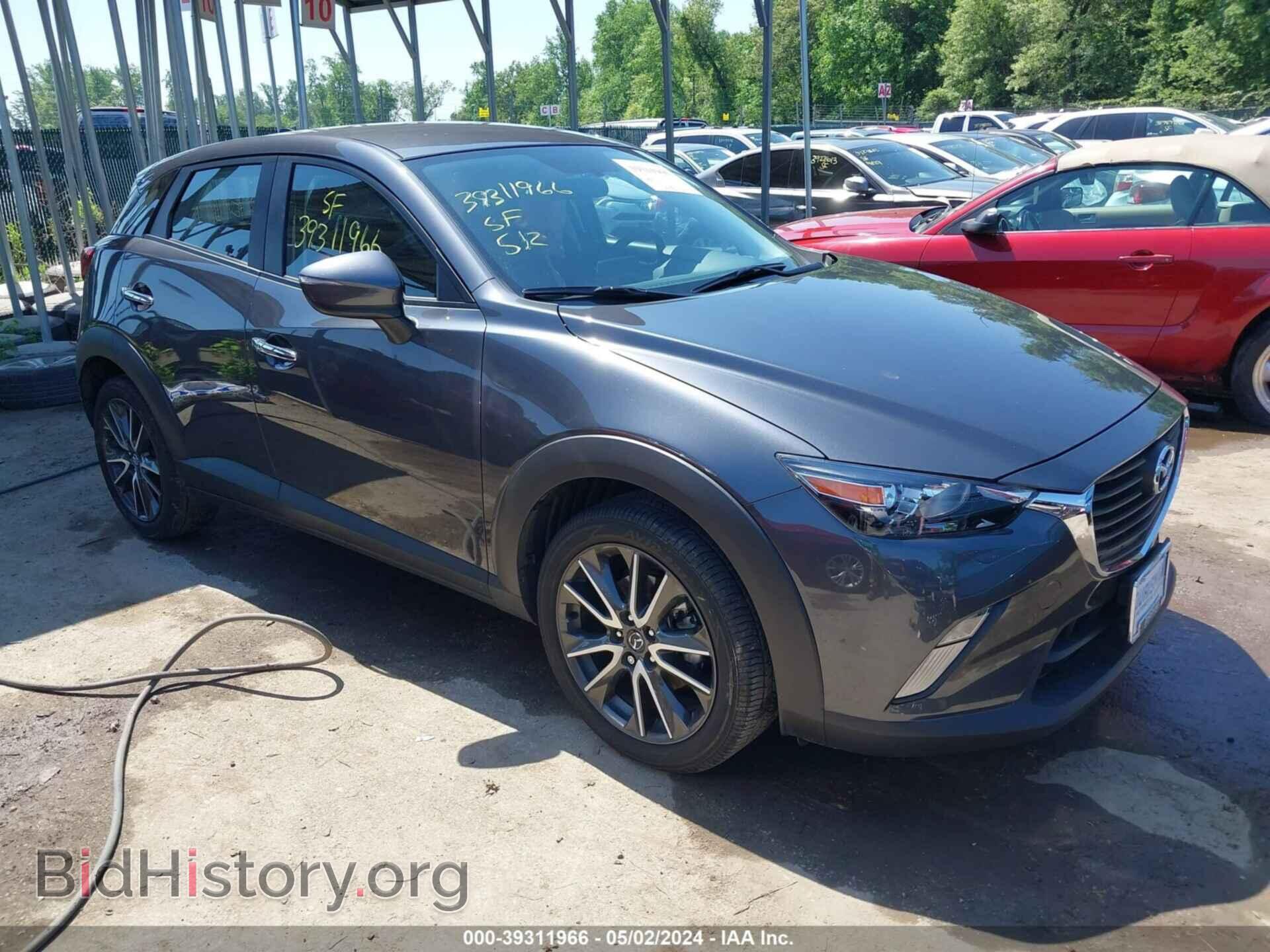 Photo JM1DKFC76H0157664 - MAZDA CX-3 2017