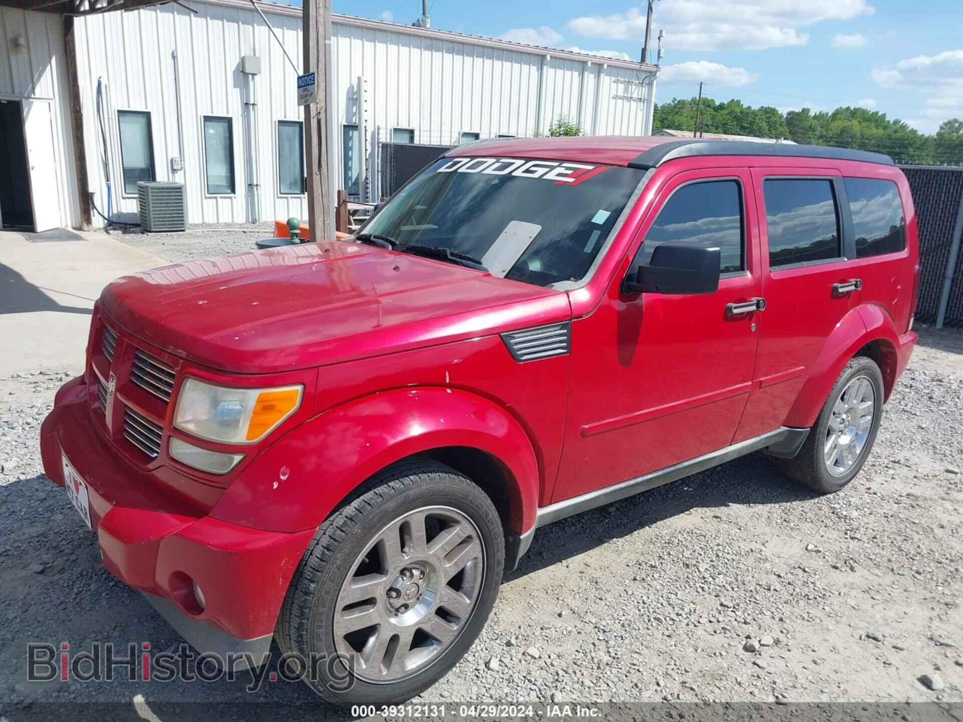 2011 DODGE NITRO - VIN: 1D4PT4GK8BW603186 - Фото 2