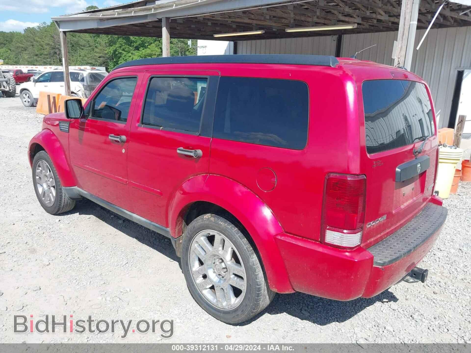 2011 DODGE NITRO - VIN: 1D4PT4GK8BW603186 - Фото 3