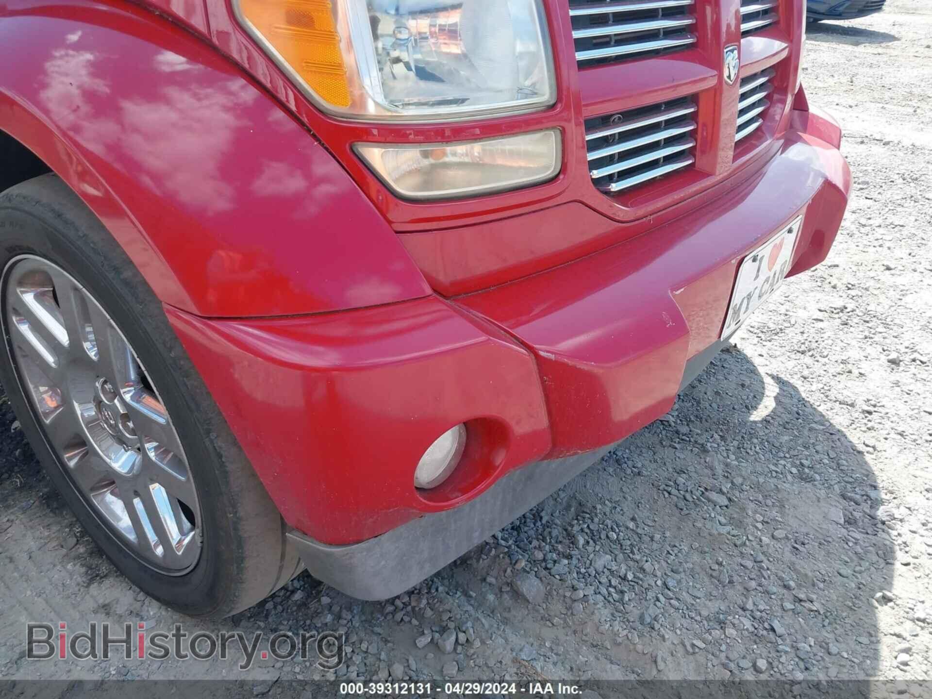 2011 DODGE NITRO - VIN: 1D4PT4GK8BW603186 - Фото 6