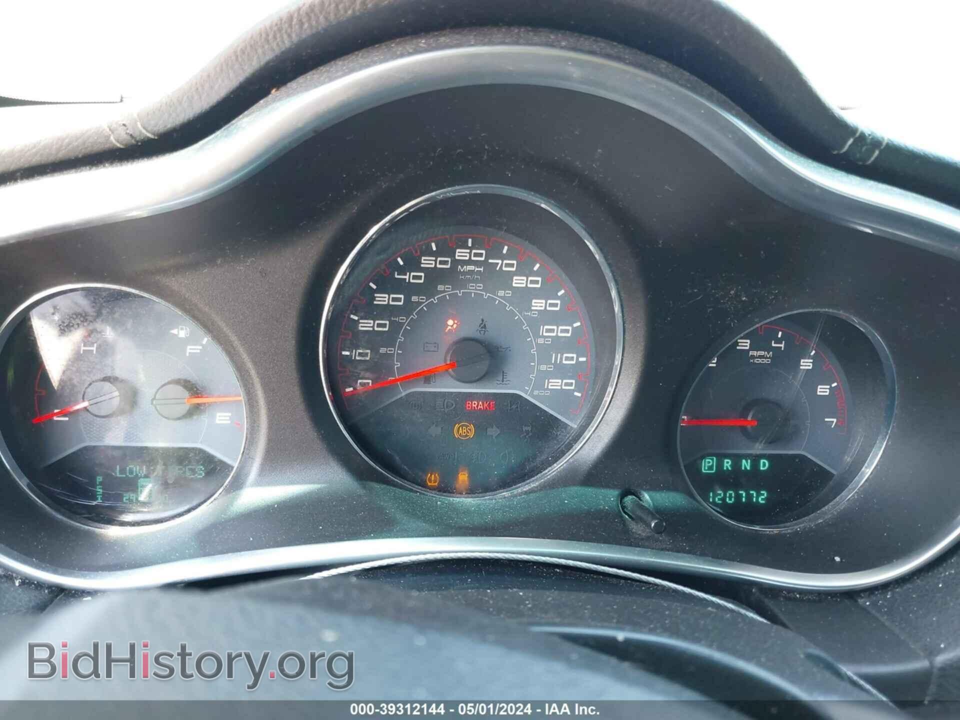 2013 DODGE AVENGER - VIN: 1C3CDZCG5DN628356 - Photo 7
