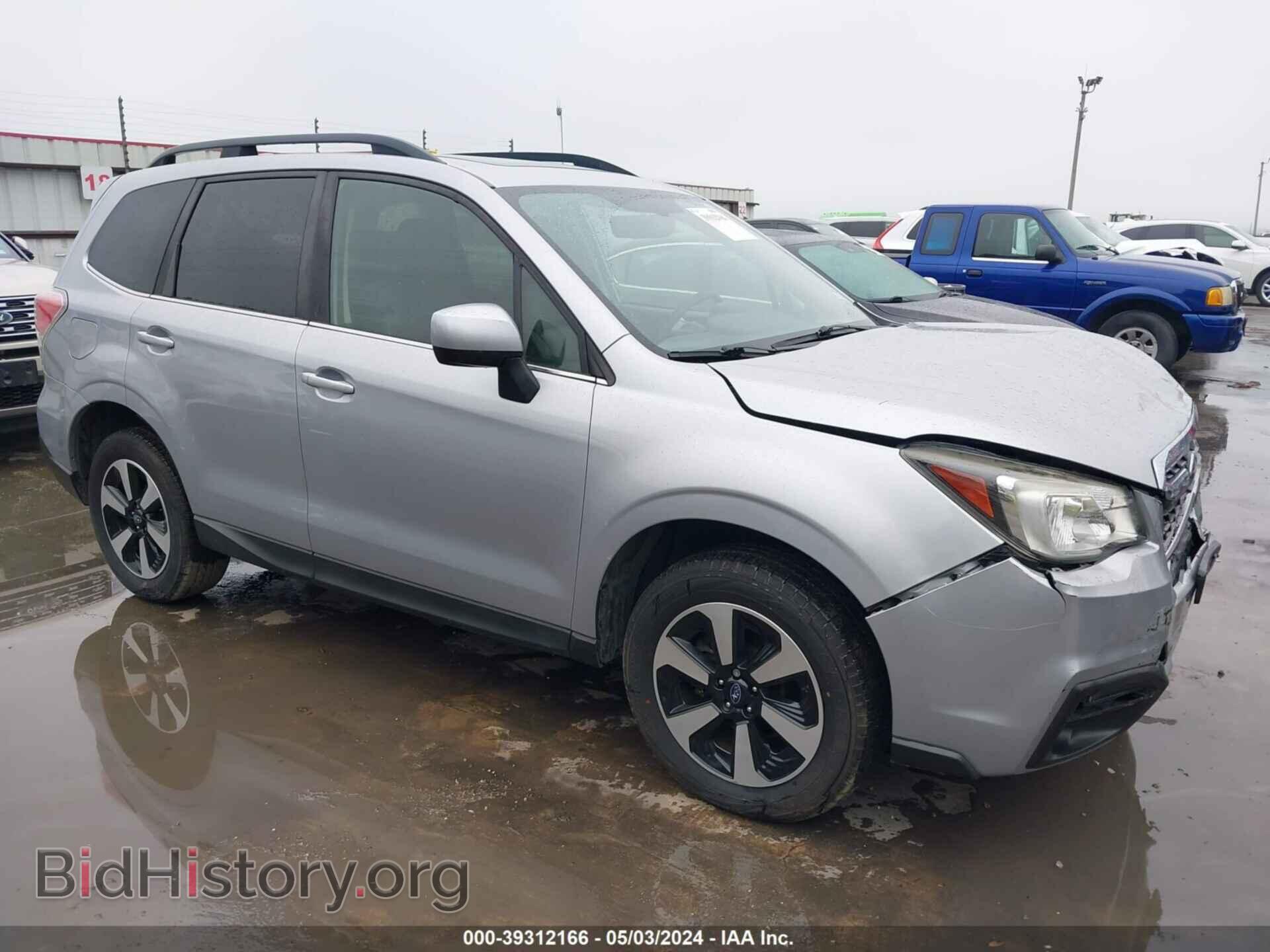 Фотография JF2SJAJC2HH492131 - SUBARU FORESTER 2017