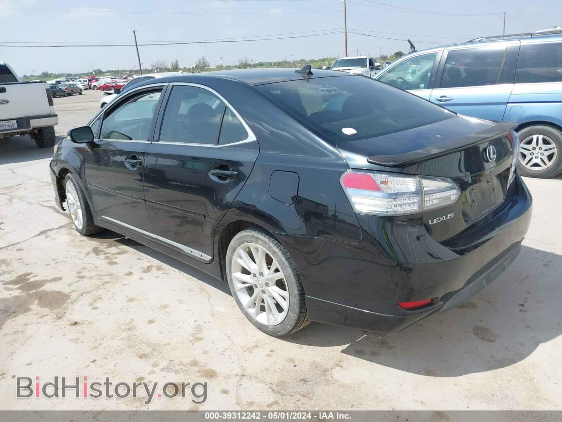 2010 LEXUS HS 250H - VIN: JTHBB1BA2A2010841 - Фото 3