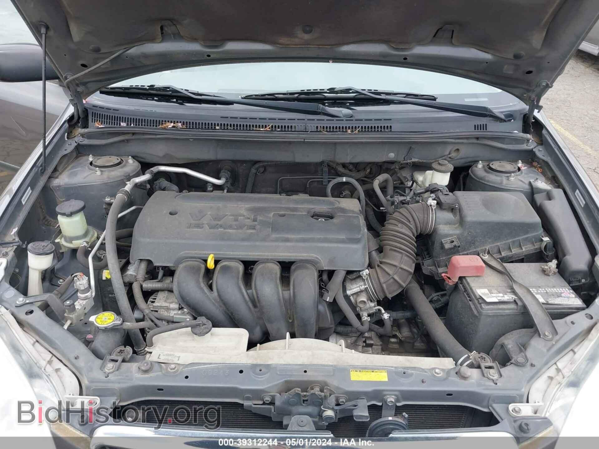 2007 TOYOTA COROLLA - VIN: 1NXBR32E97Z832928 - Фото 10