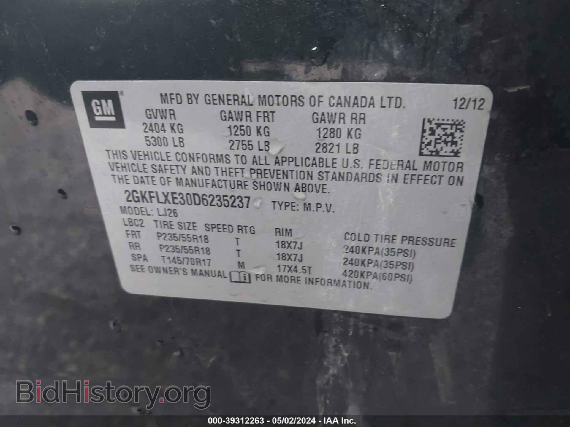 2013 GMC TERRAIN - VIN: 2GKFLXE30D6235237 - Фото 9