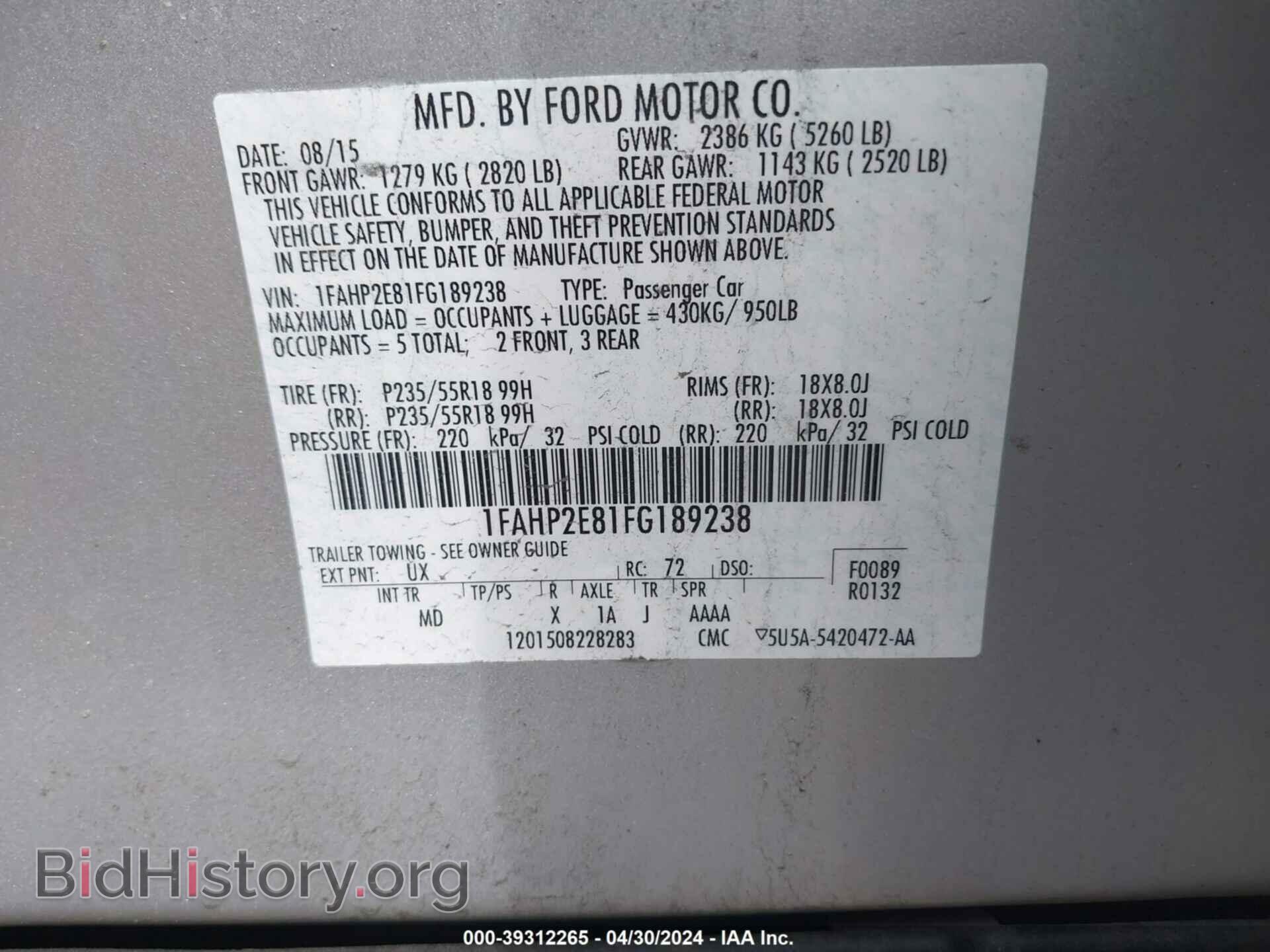 2015 FORD TAURUS - VIN: 1FAHP2E81FG189238 - Photo 9
