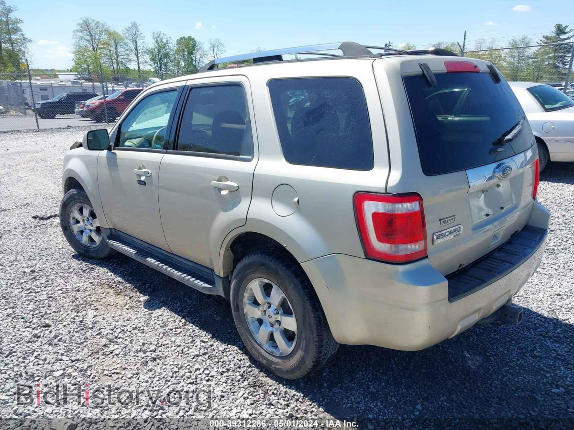 2012 FORD ESCAPE - VIN: 1FMCU9E75CKB89650 - Фото 3