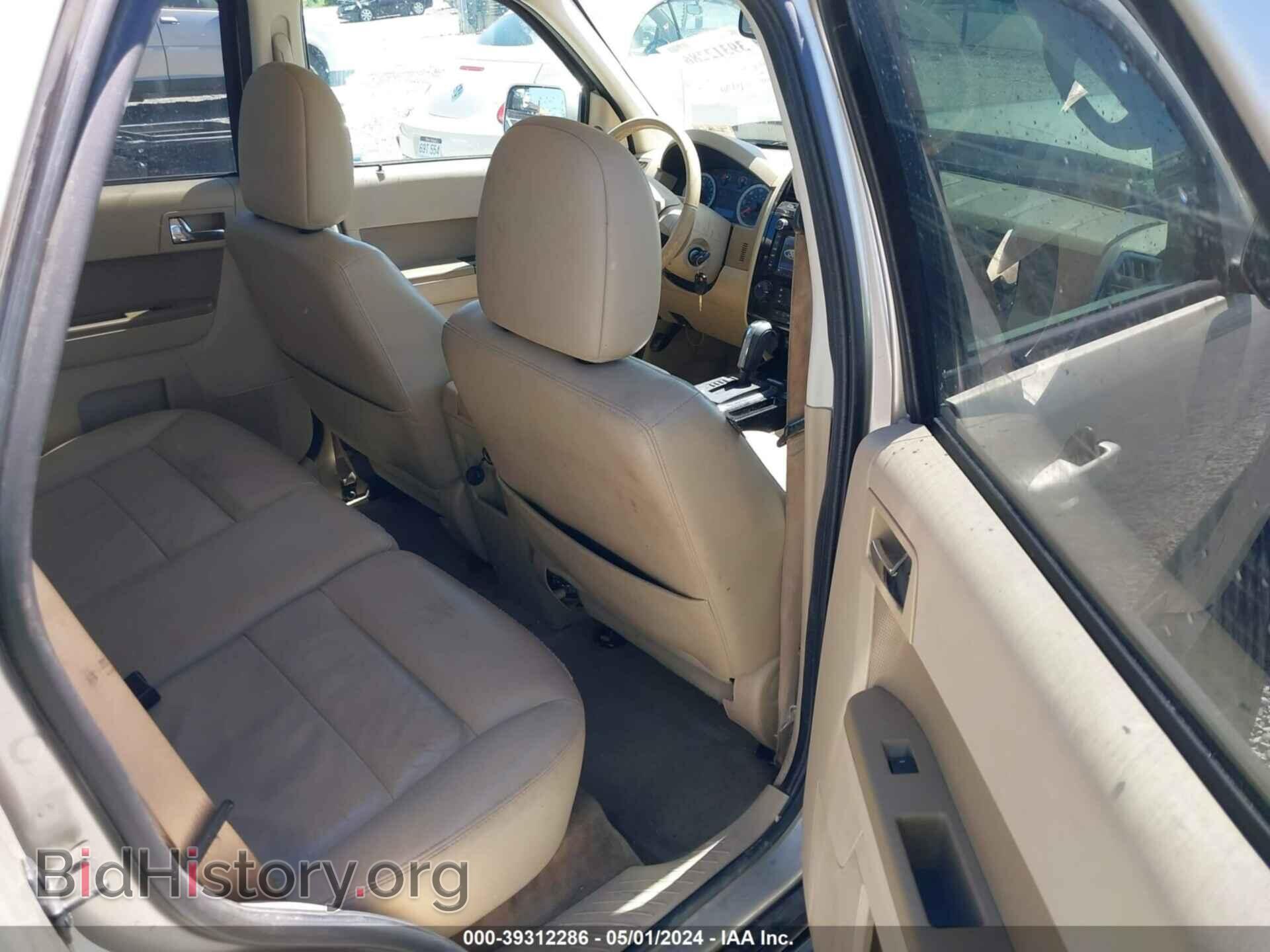 2012 FORD ESCAPE - VIN: 1FMCU9E75CKB89650 - Фото 8