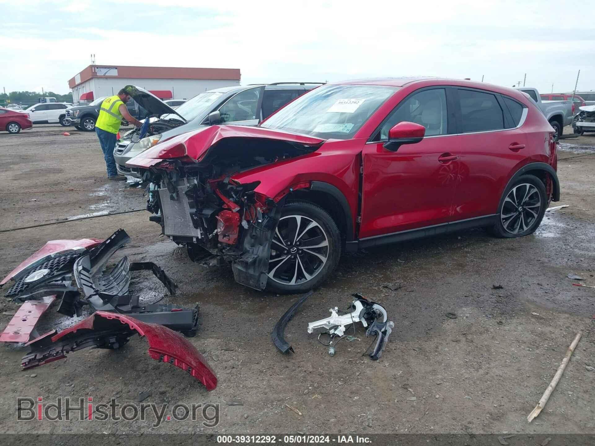 2023 MAZDA CX-5 - VIN: JM3KFBEMXP0256159 - Фото 2