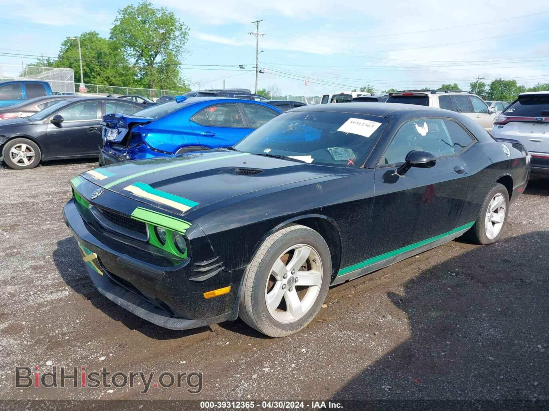 2012 DODGE CHALLENGER - VIN: 2C3CDYAG6CH186868 - Фото 2