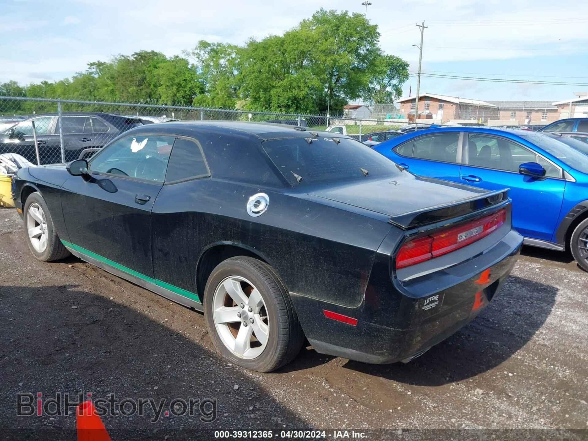 2012 DODGE CHALLENGER - VIN: 2C3CDYAG6CH186868 - Фото 3
