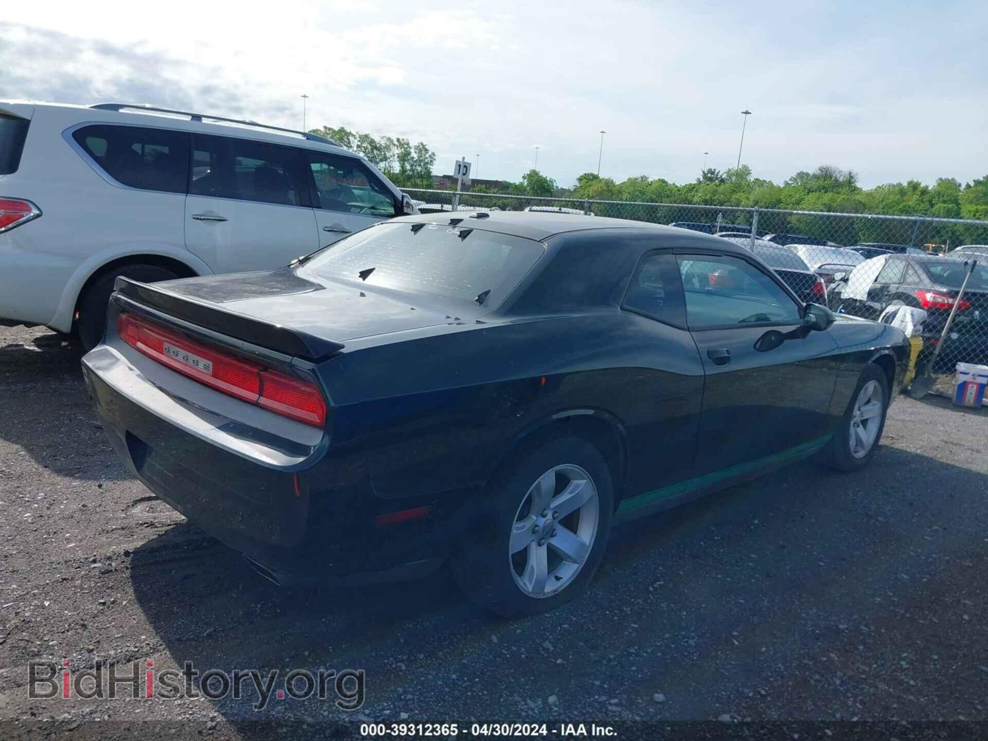 2012 DODGE CHALLENGER - VIN: 2C3CDYAG6CH186868 - Фото 4