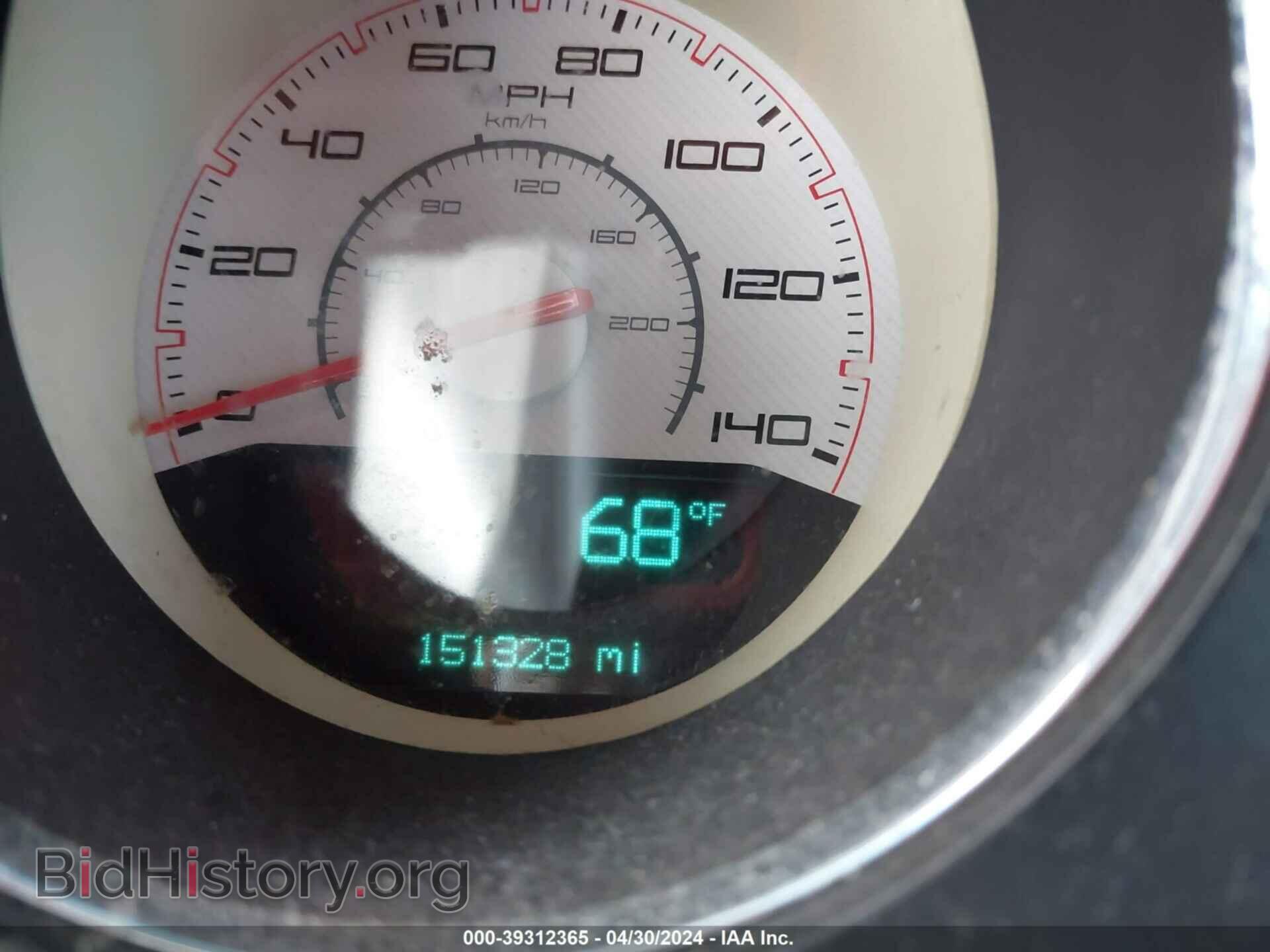 2012 DODGE CHALLENGER - VIN: 2C3CDYAG6CH186868 - Фото 7